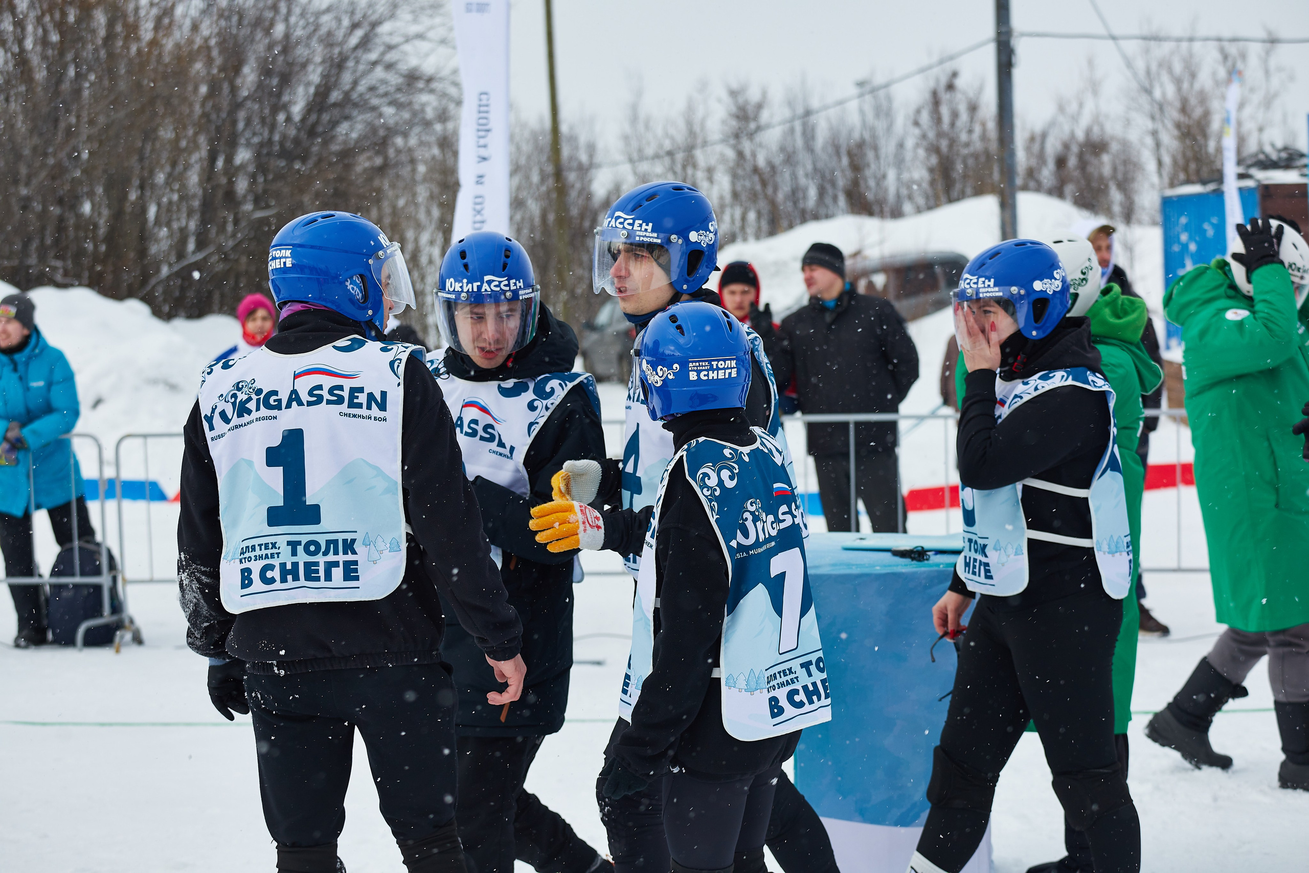 Юкигассен. Фотограф Мурманск Екатерина Мотькина