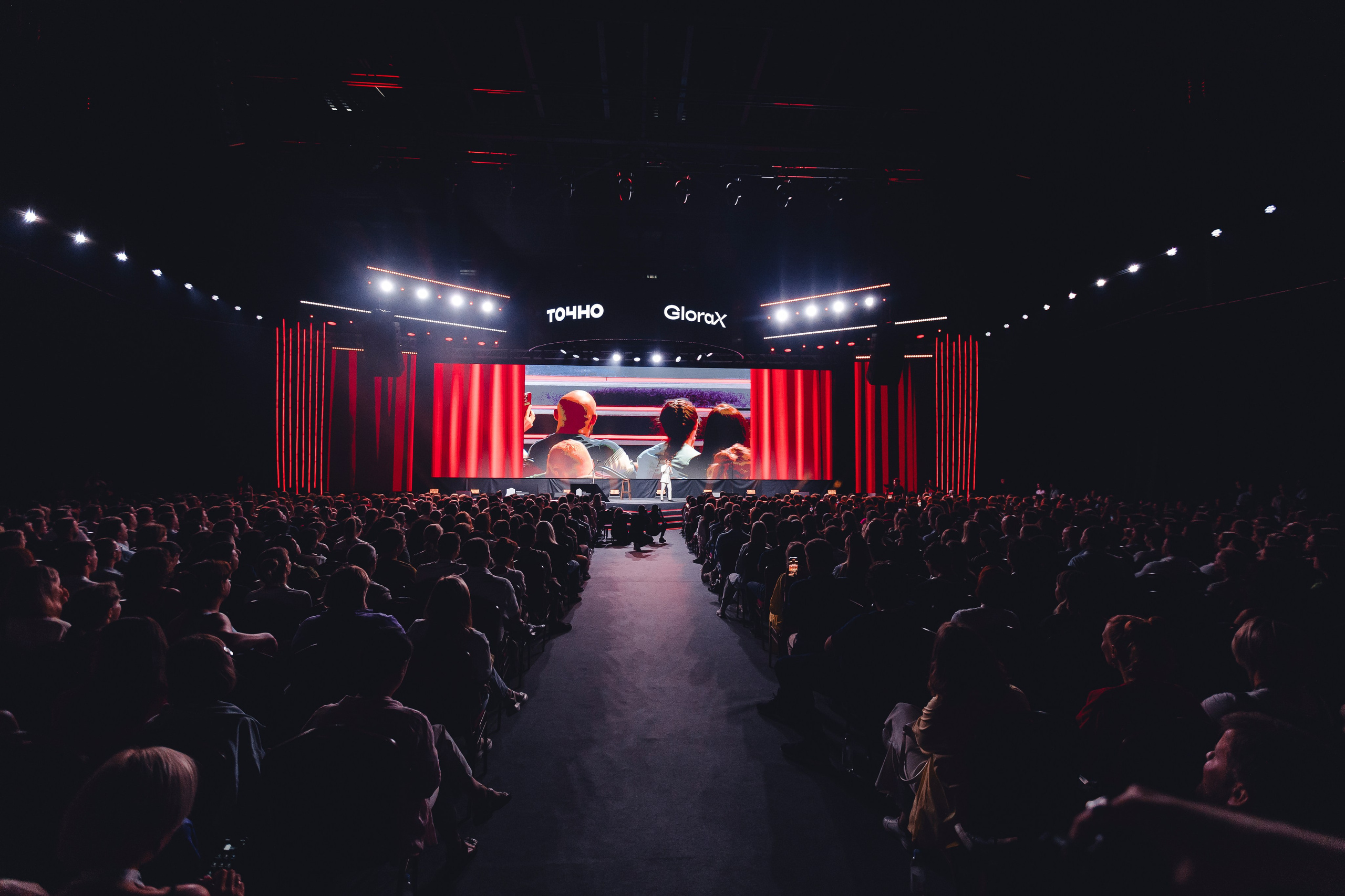 Форум недвижимости «ДВИЖЕНИЕ». Репортажный фотограф Андрей Герасимов