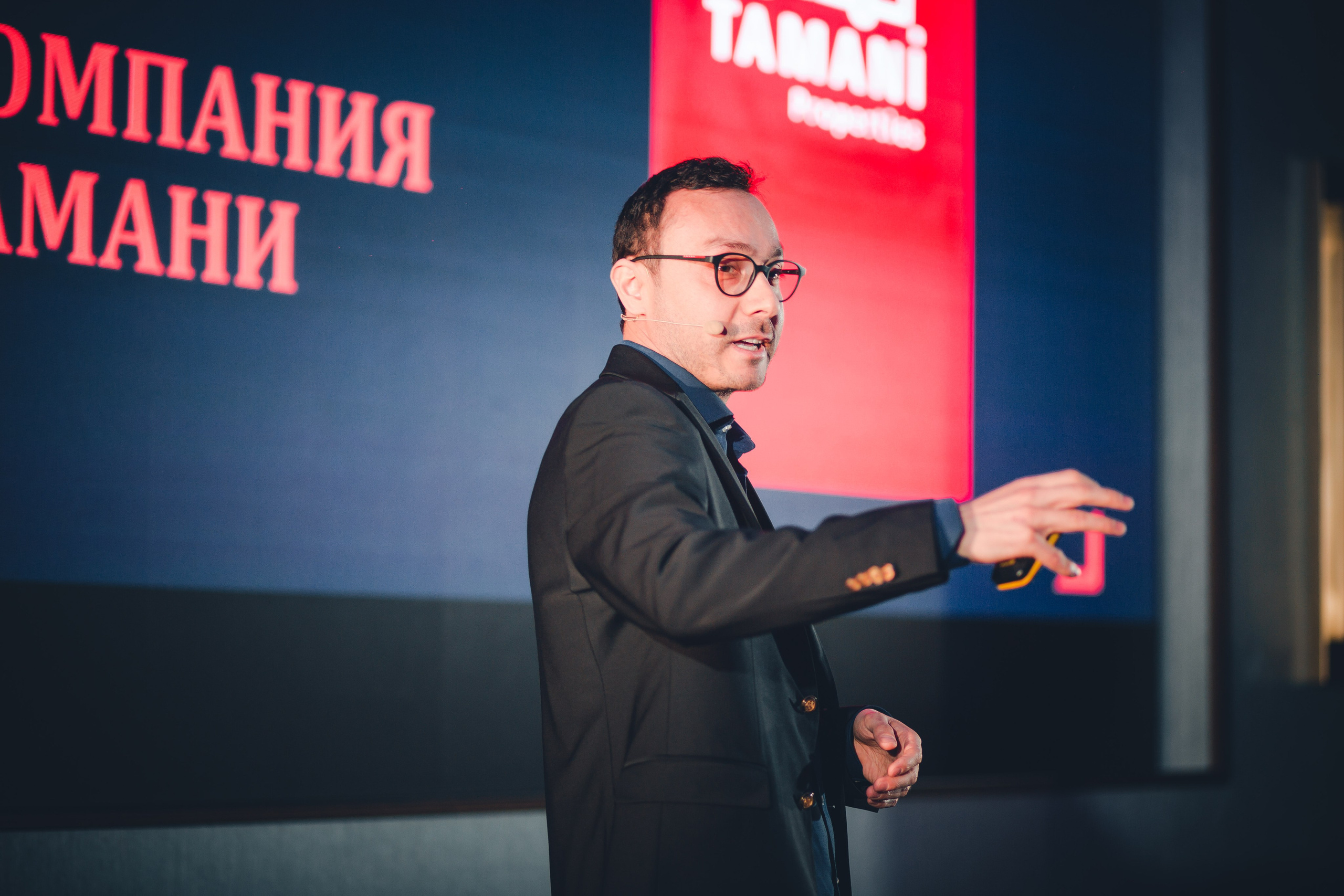 INVEST DUBAI EXPO SOCHI. Репортажный фотограф Андрей Герасимов