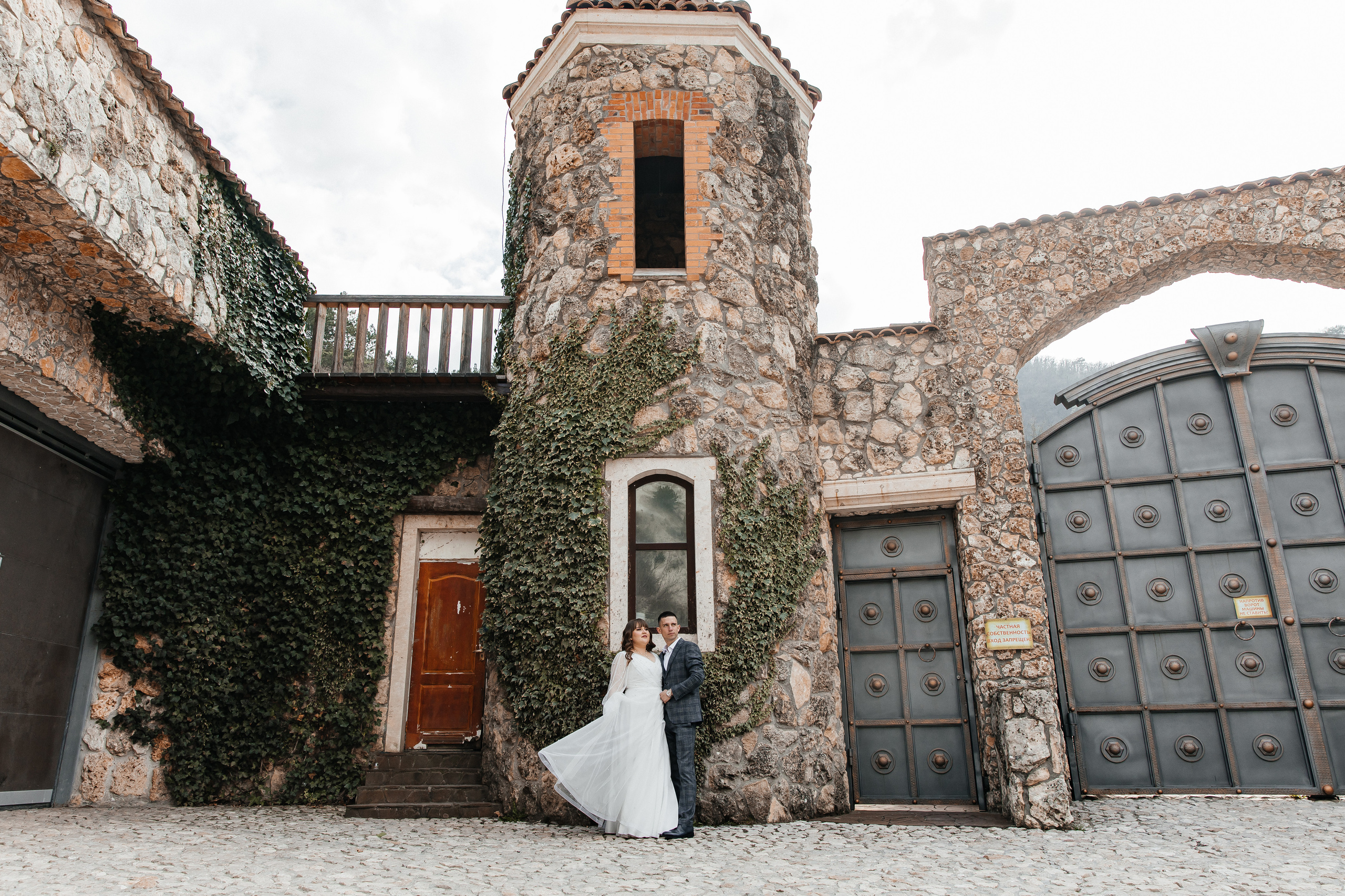 Отзывы о нашей работе. Свадебный фотограф и видеограф Владислав и Анастасия Макриди