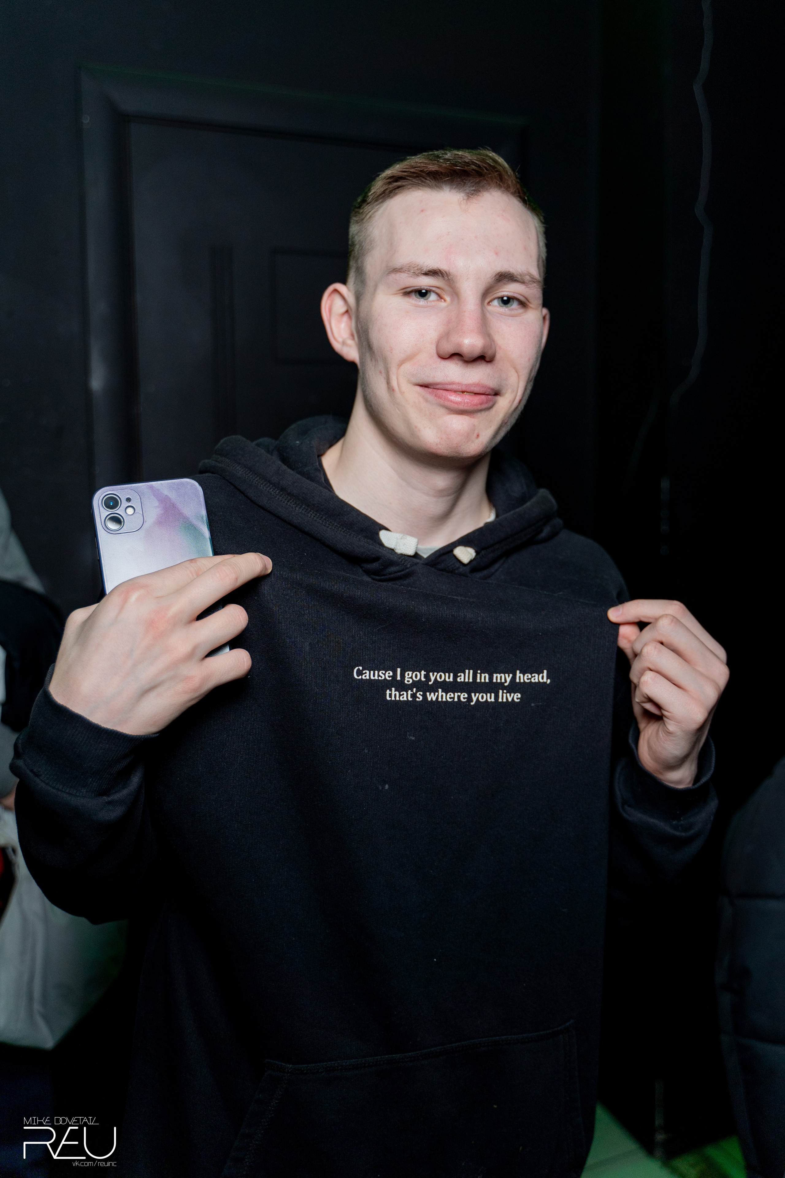 ФИНАЛ ВКСЛ ЧУВАШИИ 2023. Mike Dovetail | Портретный и репортажный фотограф