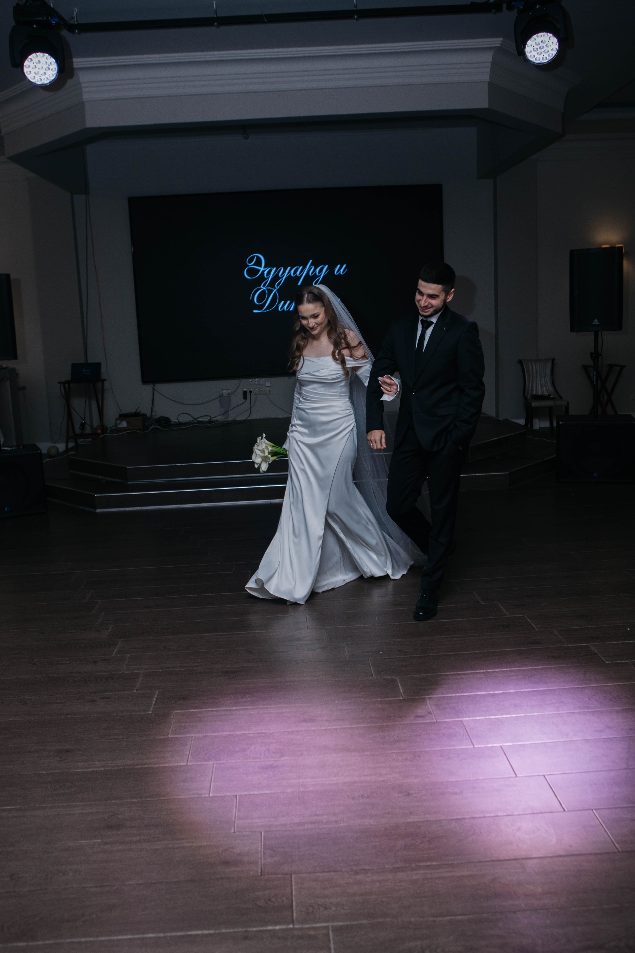 Эдуард & Динара