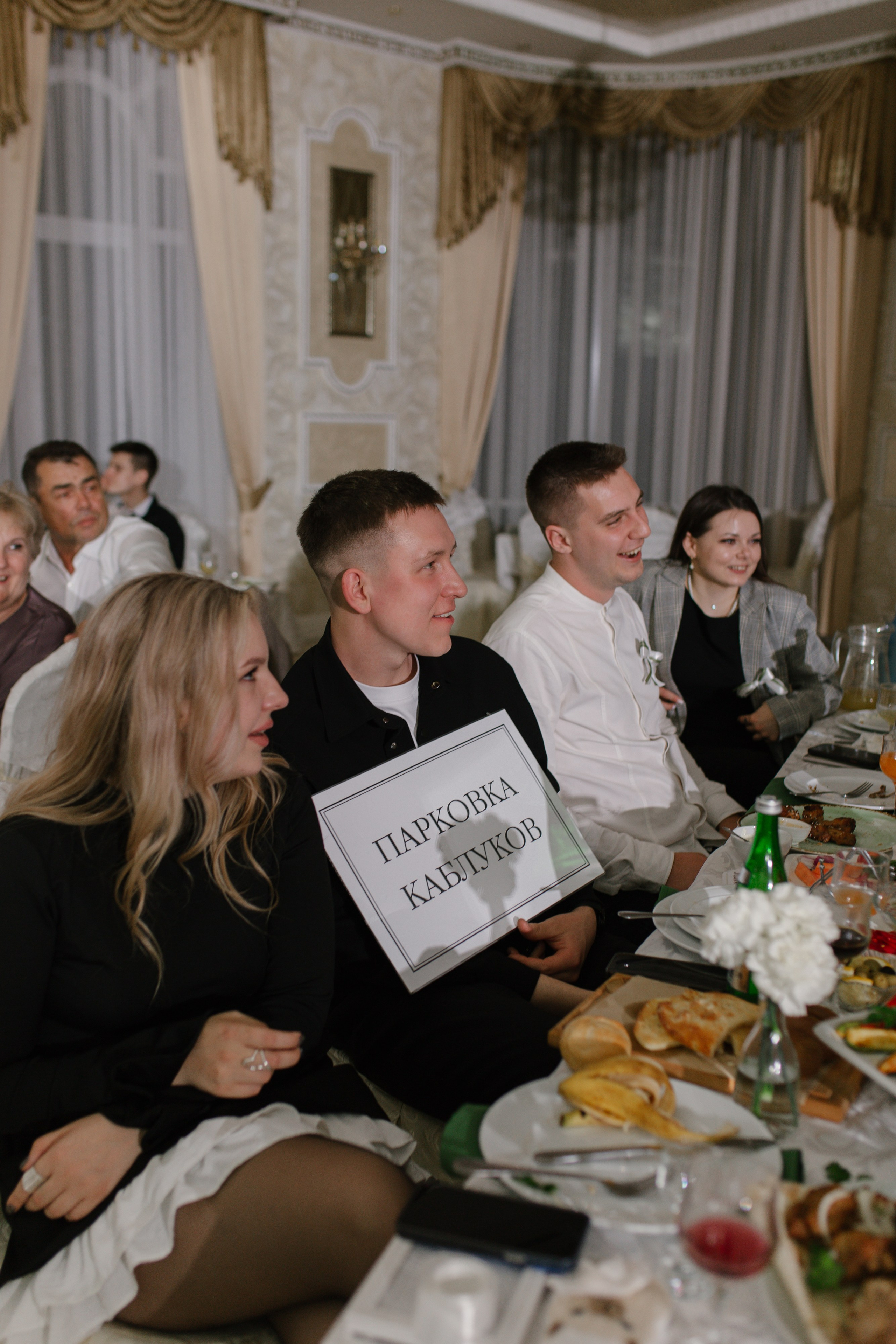 Дмитрий и Екатерина. Свадебный и семейный фотограф в Краснодаре/Геленджике/Сочи/Санкт-Петербурге