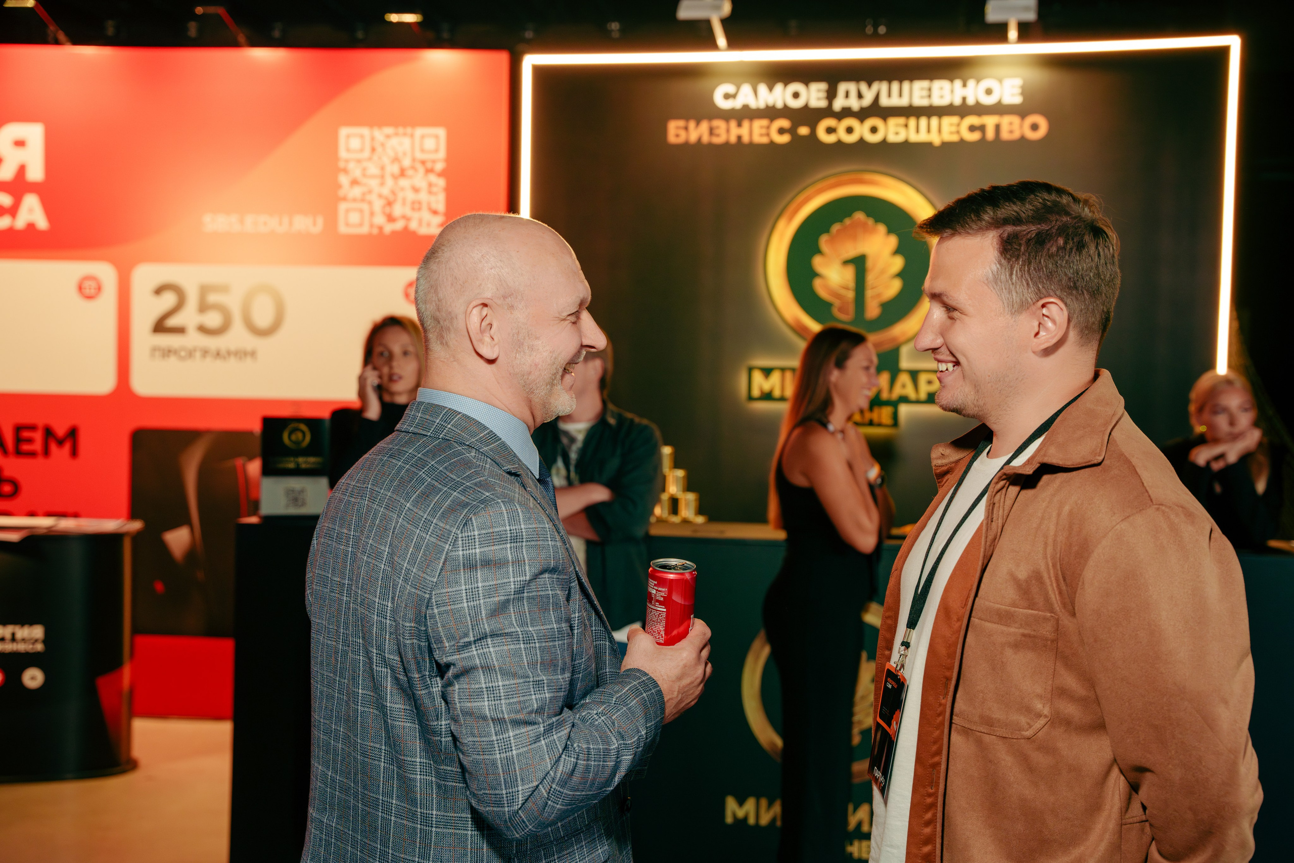 Фотограф на конференцию. Репортажный фотограф Москва Сергей Дружинин