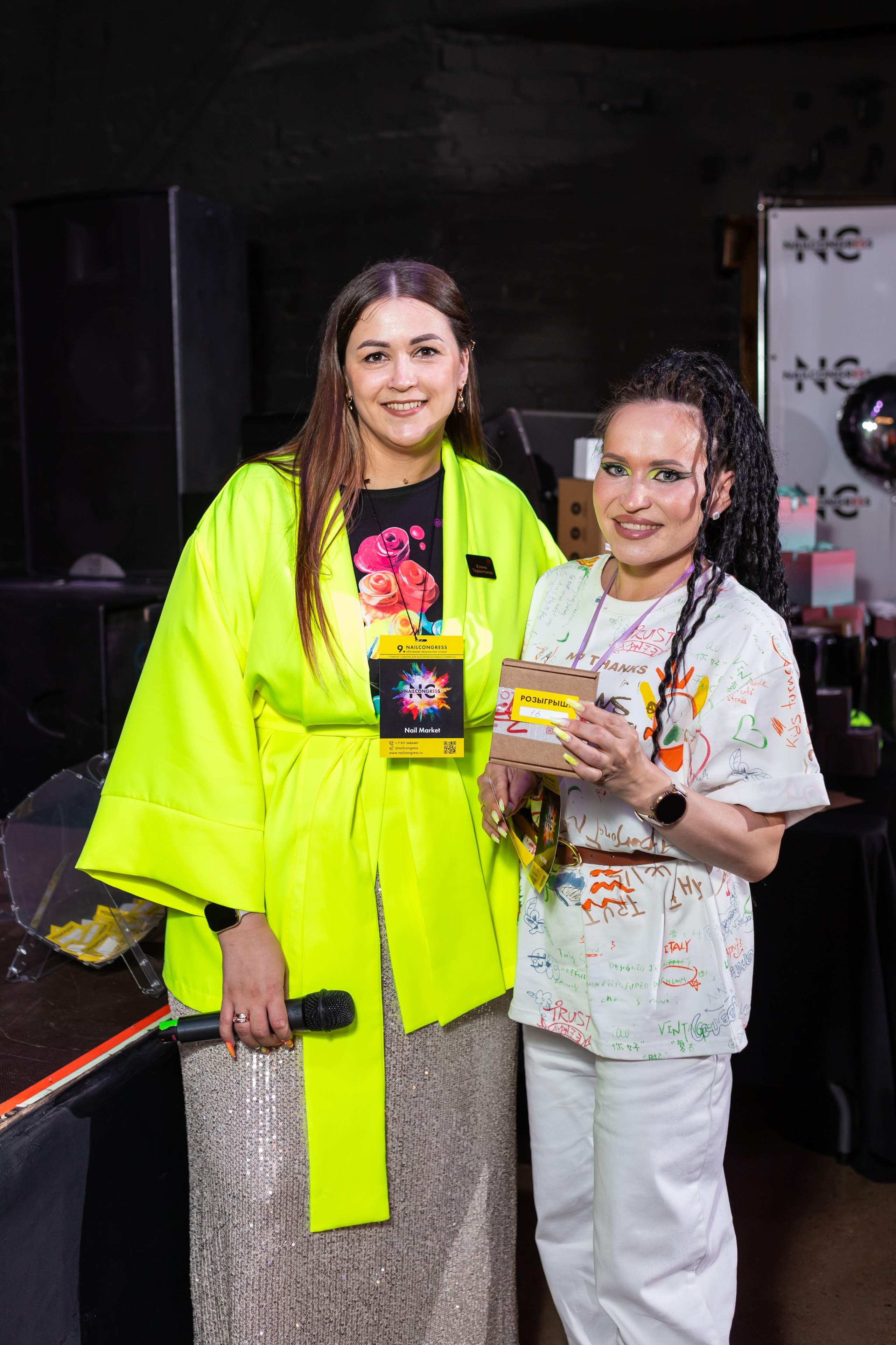 NailCongress 9. Марина Шаймухаметова. Фотограф в Уфе