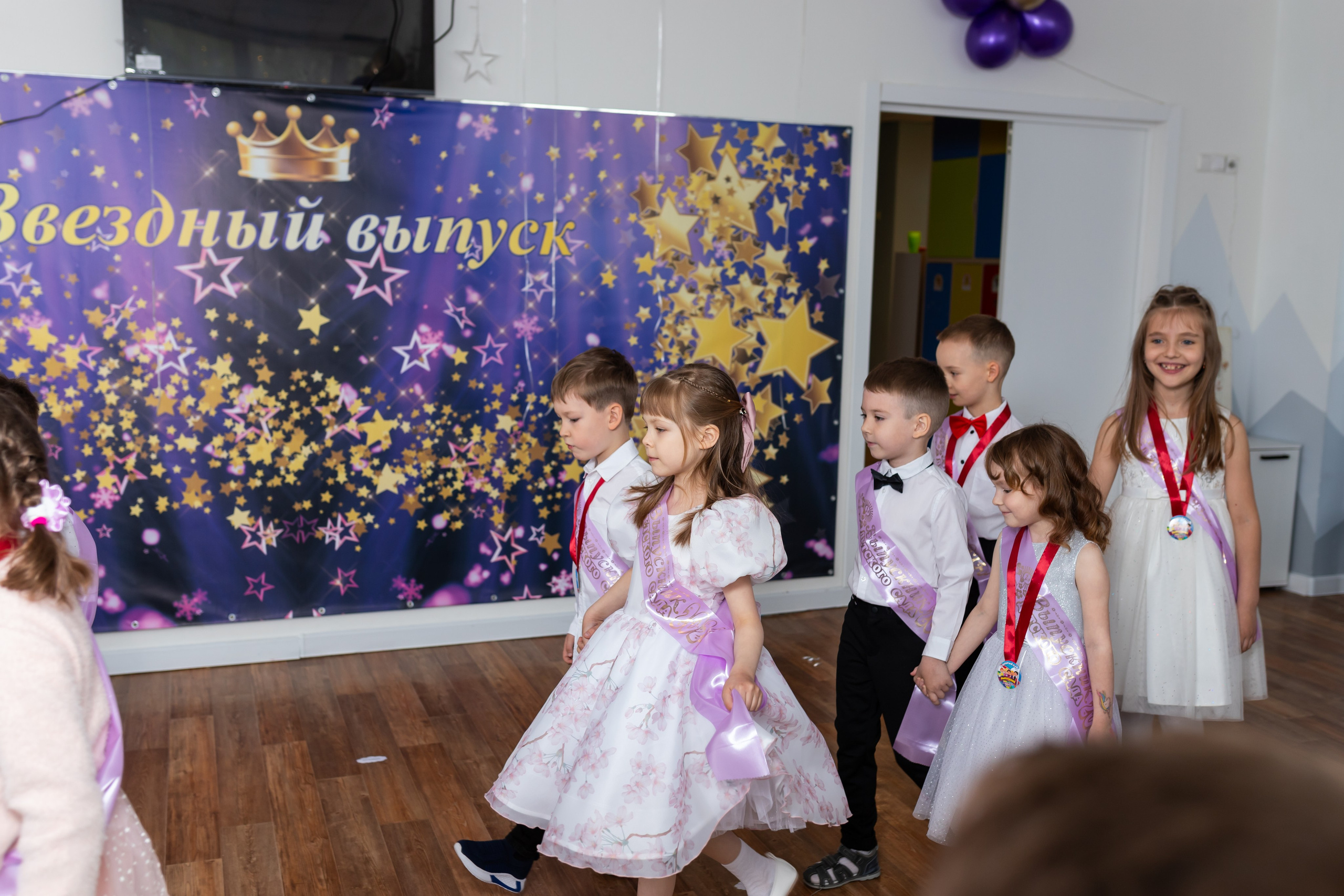 English baby club. Марина Шаймухаметова. Фотограф в Уфе