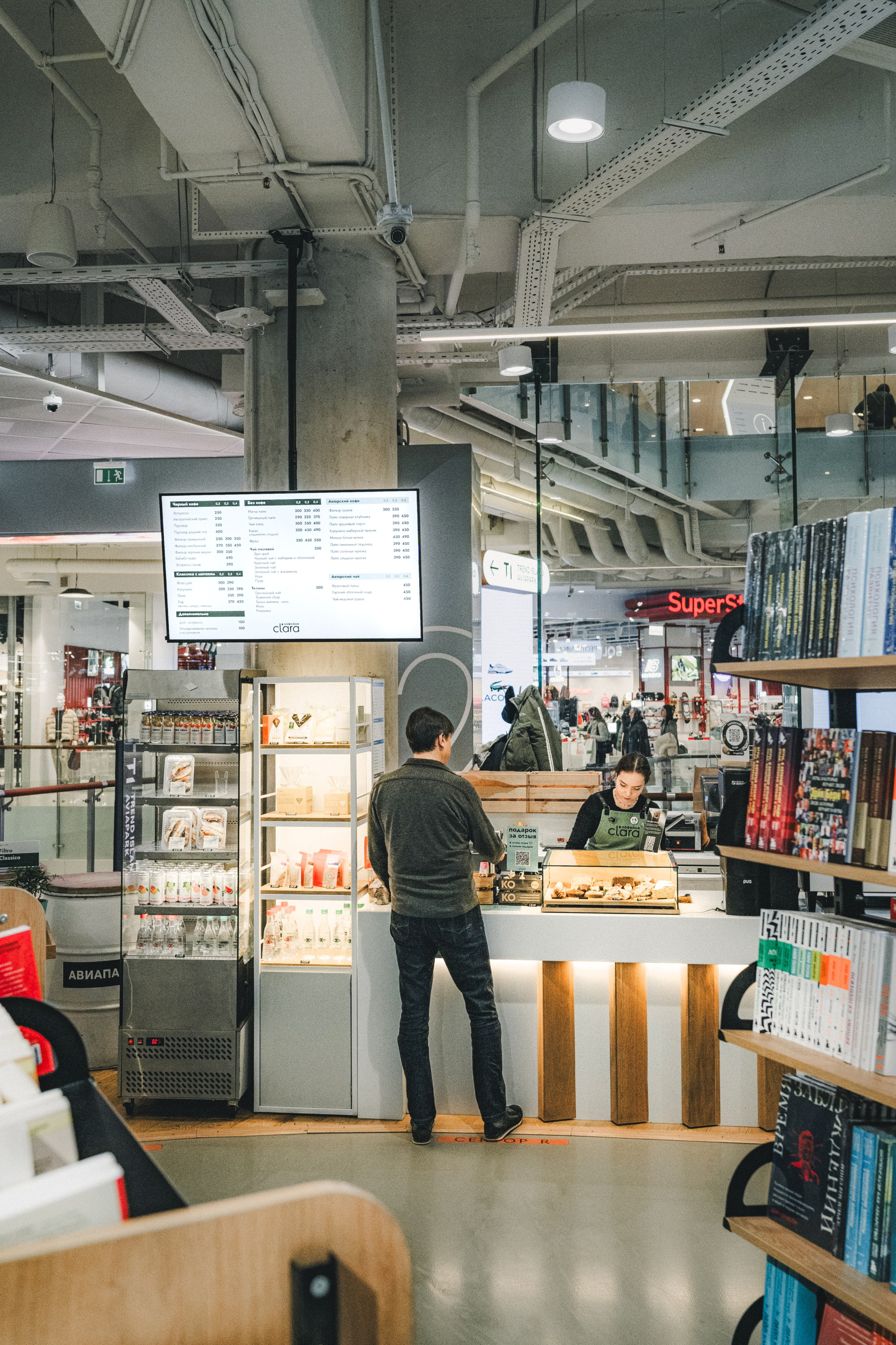 Clara. Фотограф Илья К. в Москве