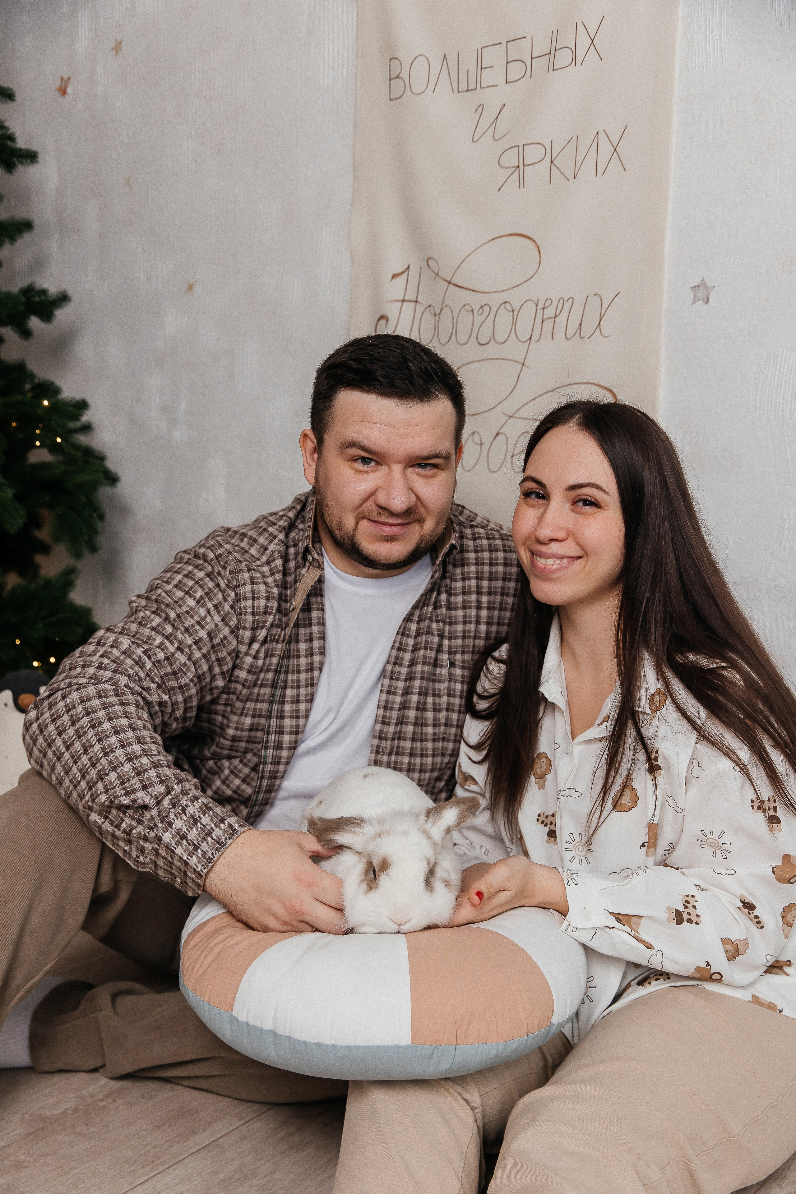 Новогодняя фотосессия 🎄