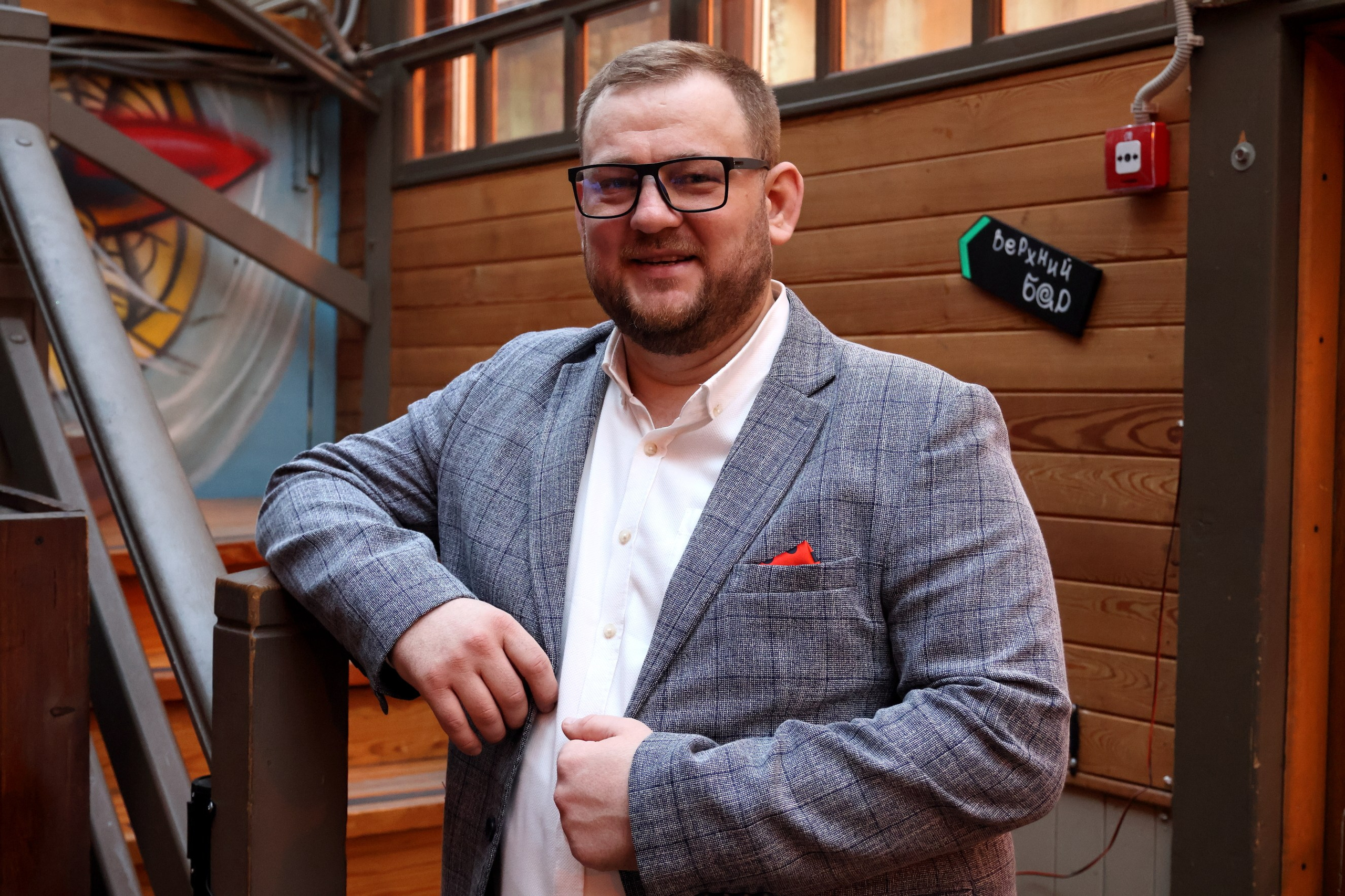 Концерт в клубе Джао Да. Спортивный и репортажный фотограф Ермакова Светлана