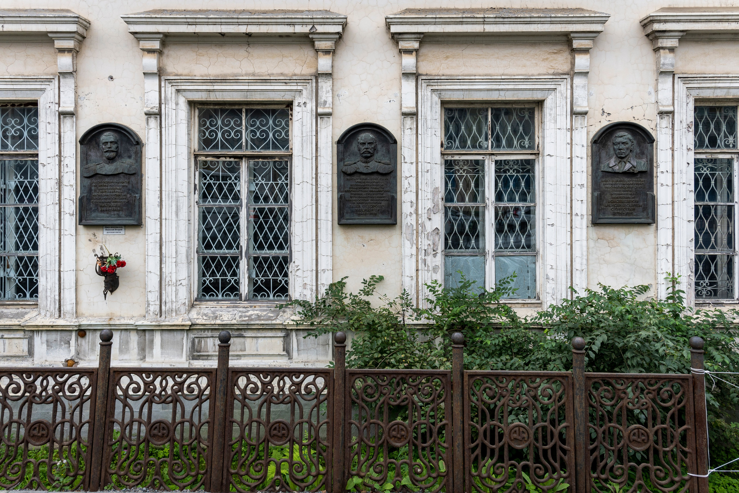 Владивосток. Сентябрь 2023. Фотограф Роман Адлер