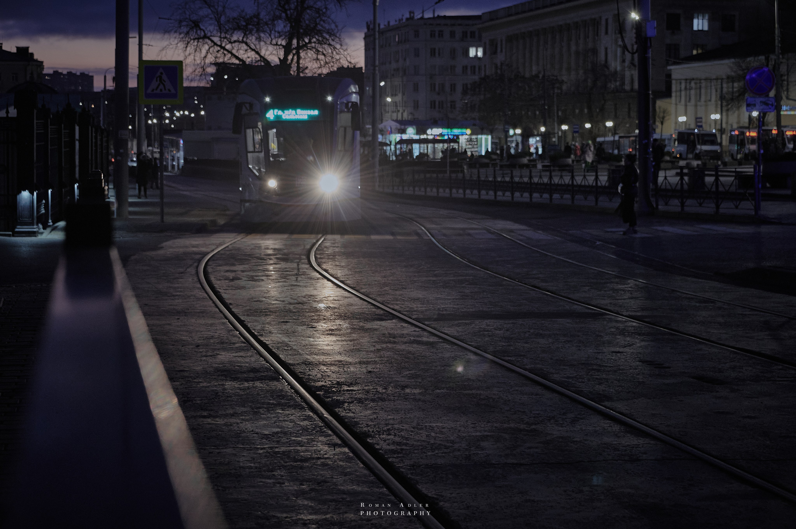 Ростов-на-Дону. Фотограф Роман Адлер