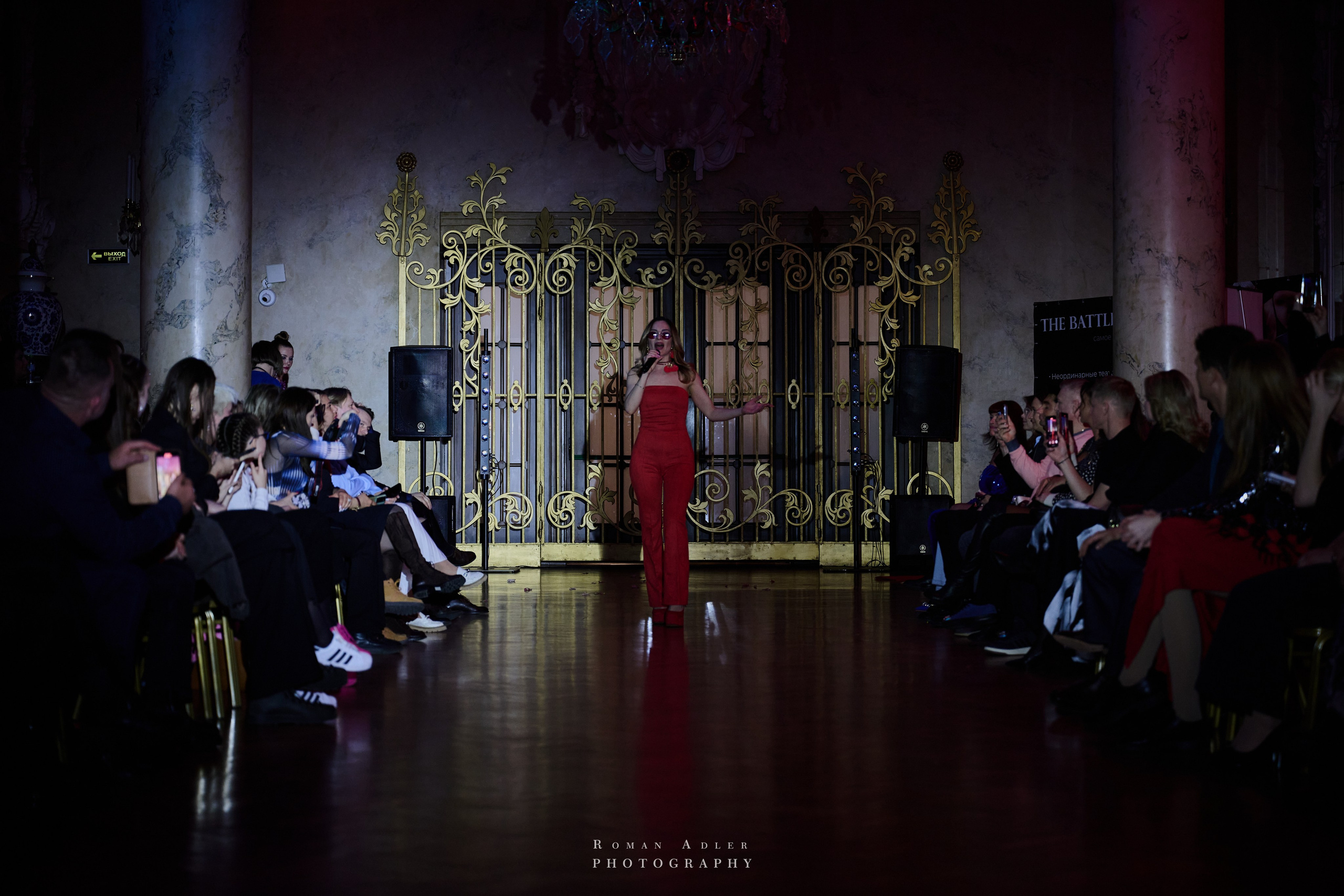 Битва Моделей 2025 (Hilton Moscow). Фотограф Роман Адлер