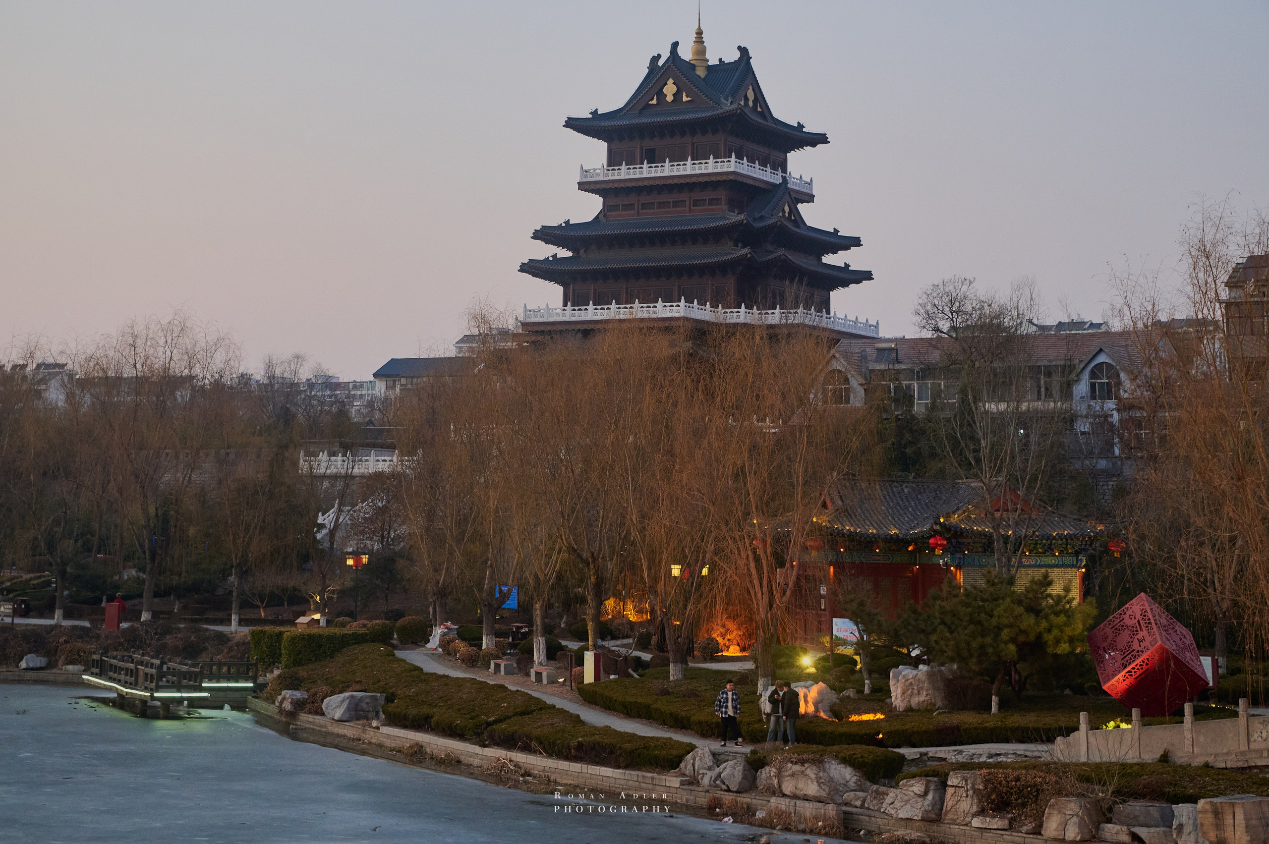 Городской парк Цинчжоу. Фотограф Роман Адлер