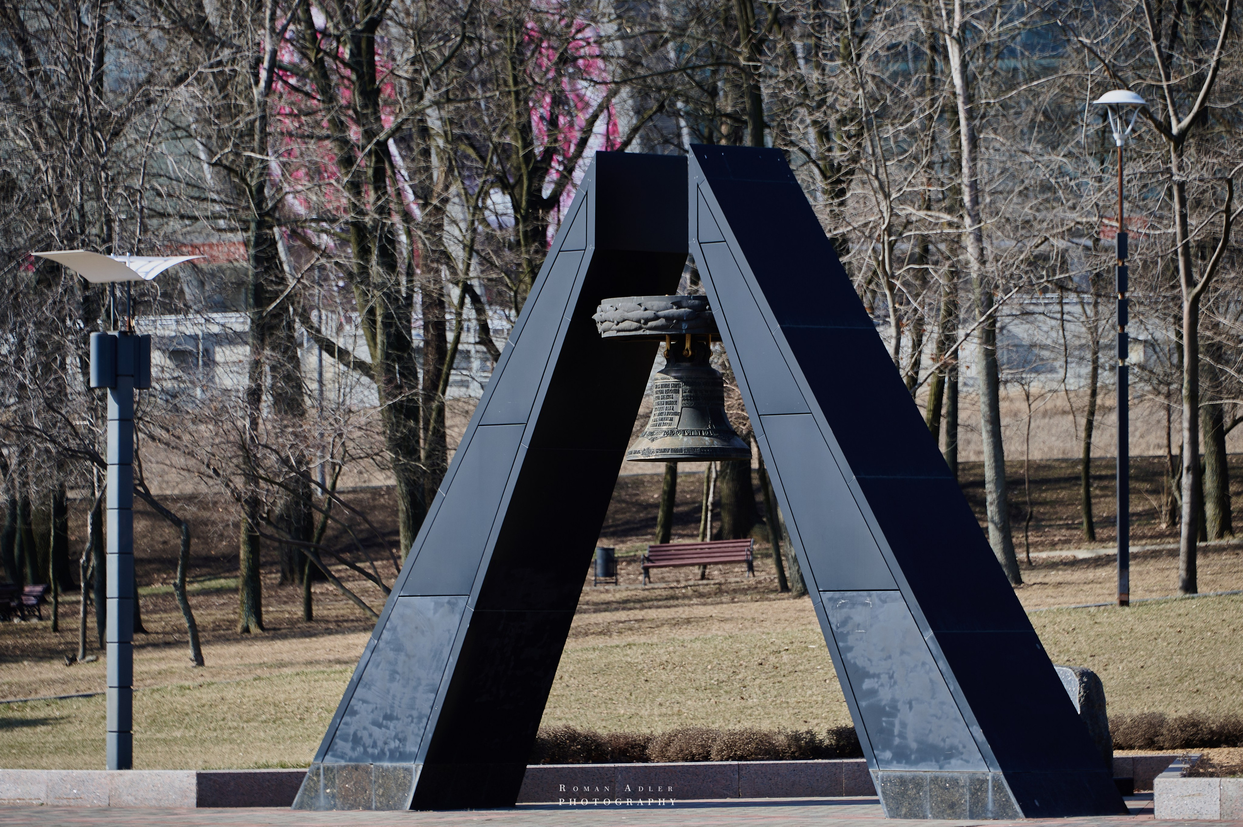 Донецк. Февраль 2024. Фотограф Роман Адлер