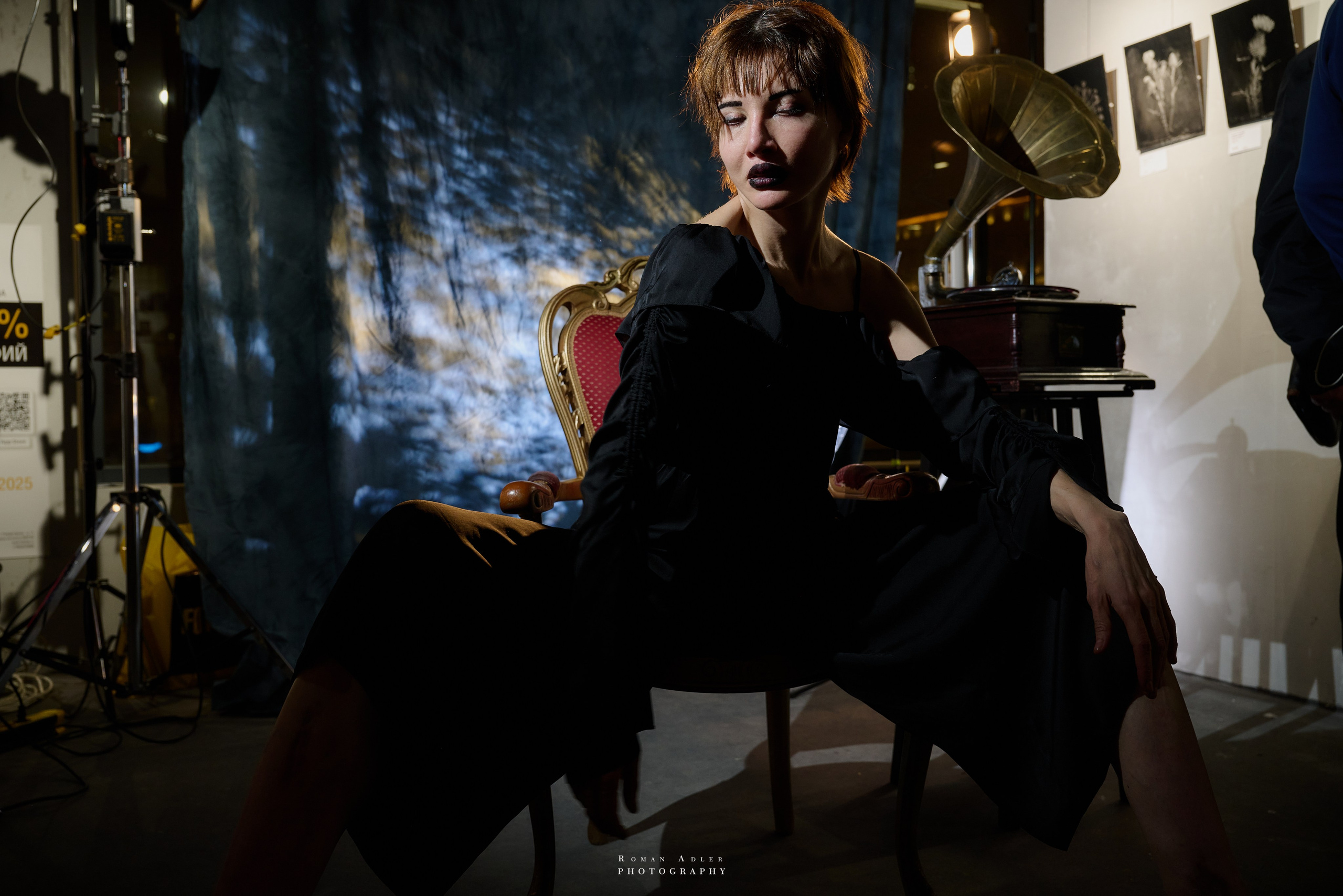 The Fly. Фотограф Роман Адлер