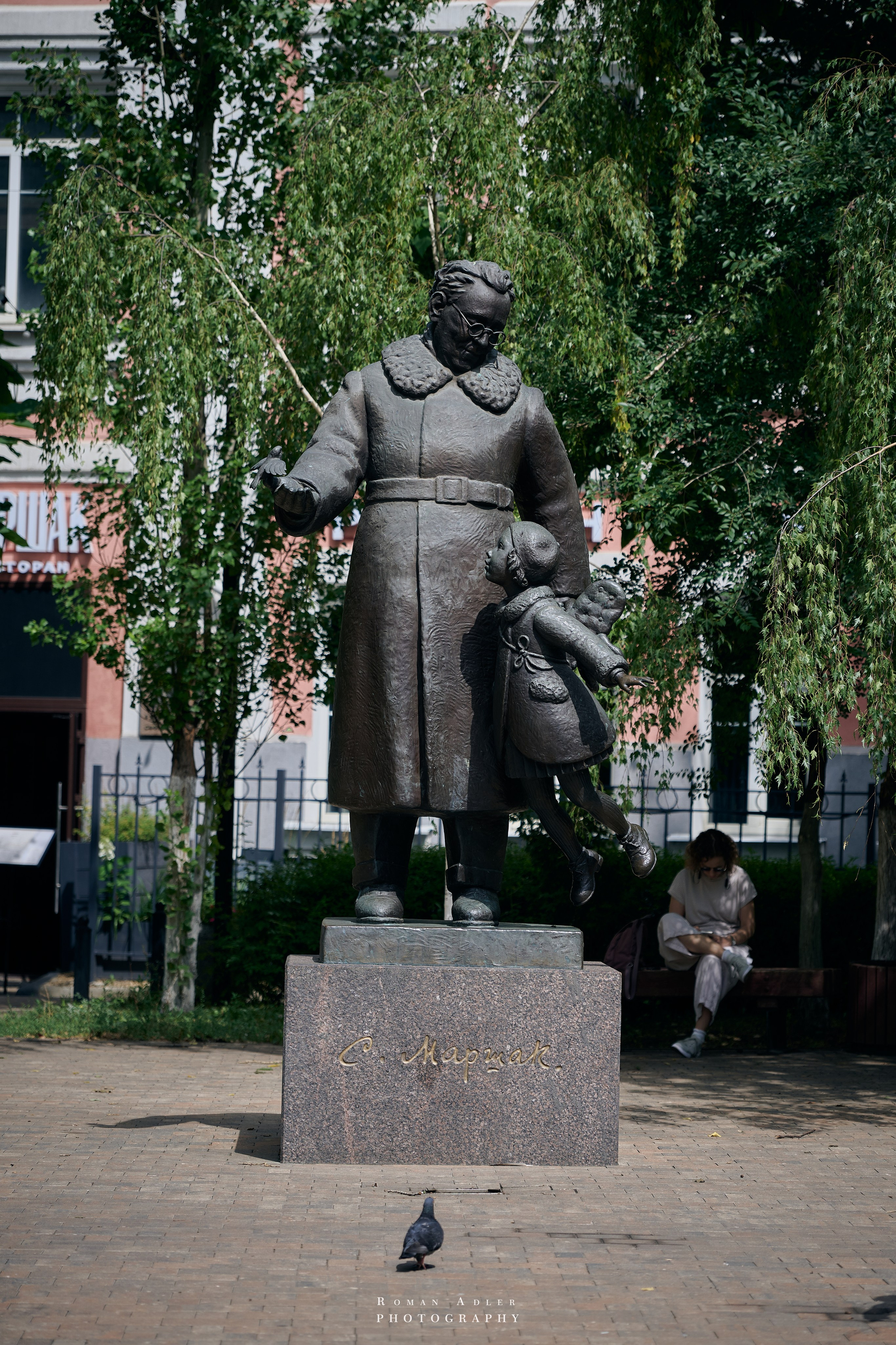 Воронеж. Август 2024. Фотограф Роман Адлер