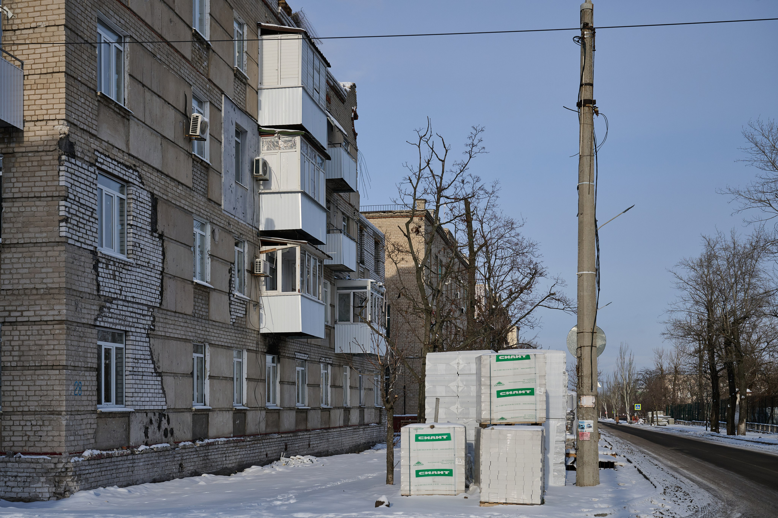 Северодонецк. Январь 2026. Фотограф Роман Адлер