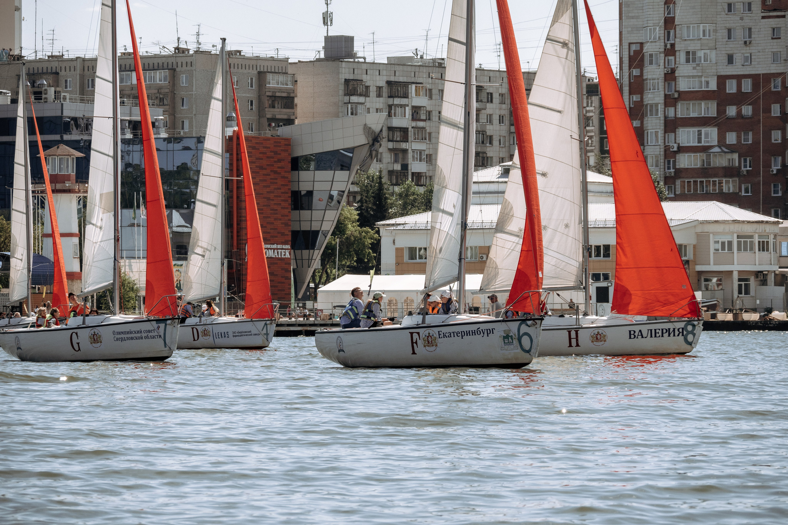 Корпоративная регата для Центробанка. Дмитрий Судаков, фотограф в Екатеринбурге и Москве