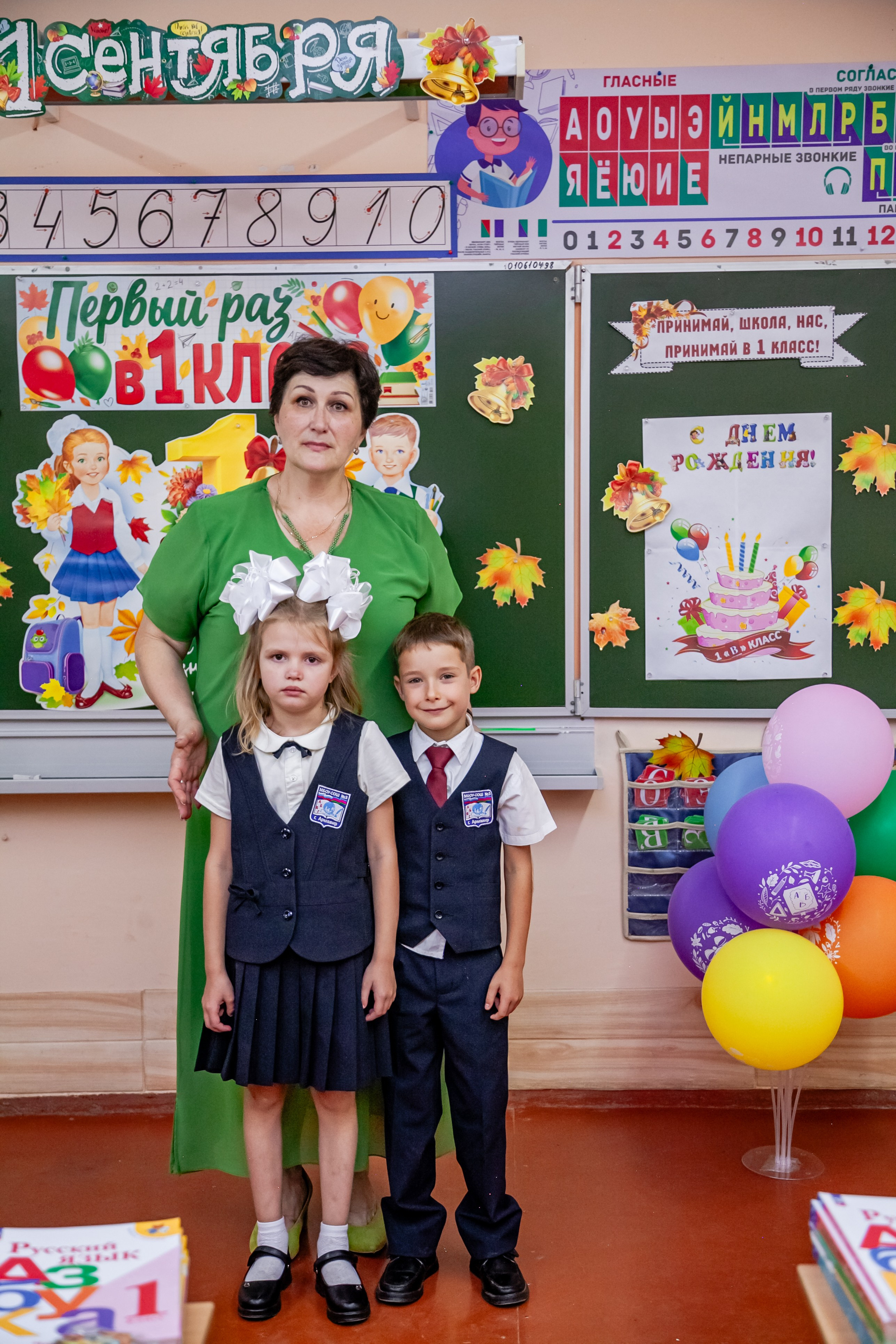 1 сентября линейка. Свадебный и семейный фотограф в Армавире