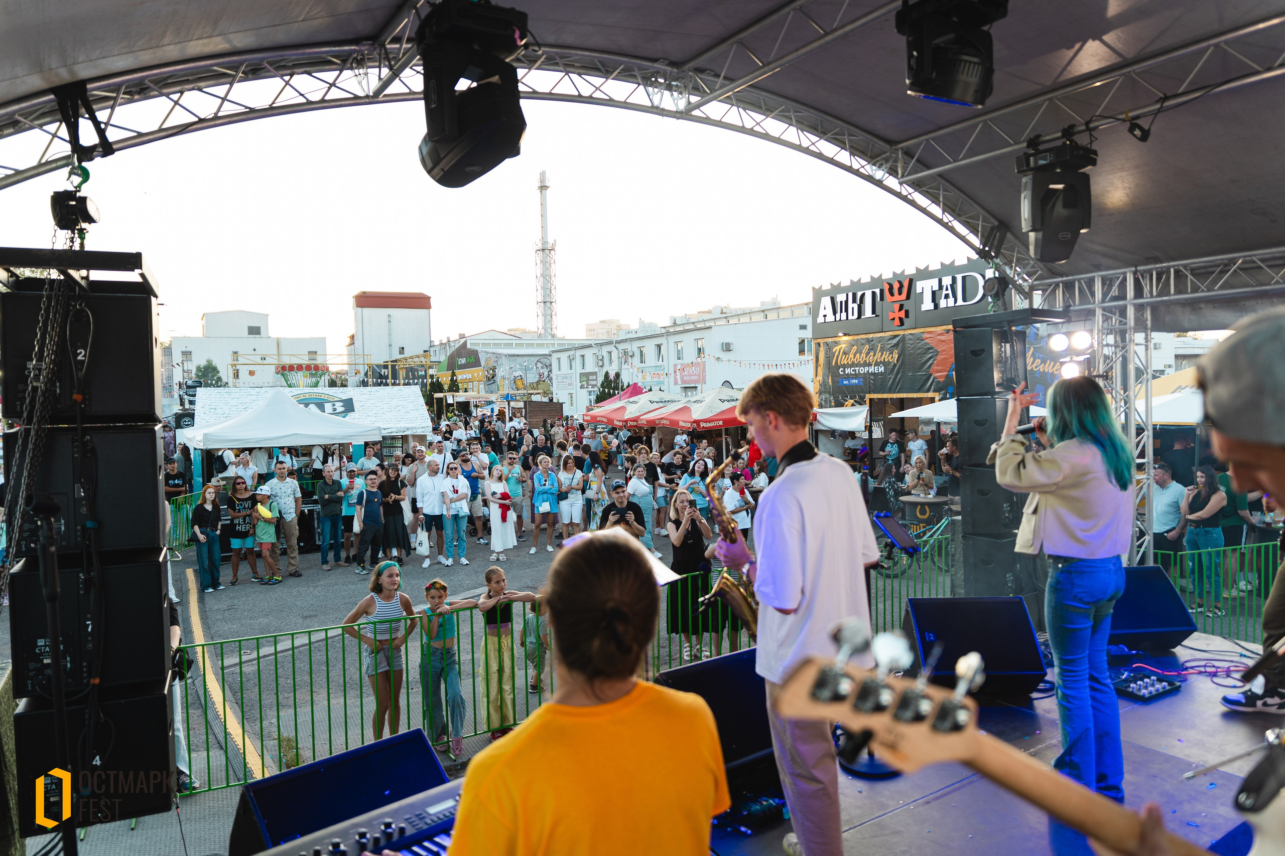 ОСТМАРК FEST 2024. KRIS KRUPINNIKOVA