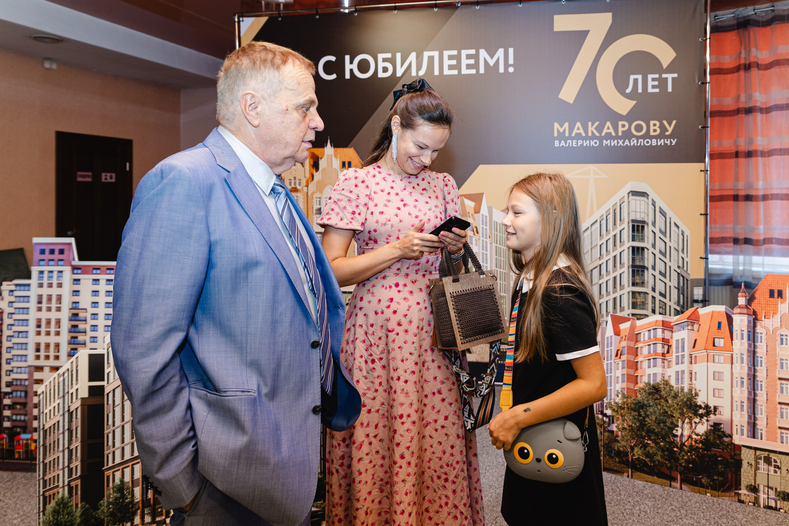 KaliningradStroyInvest. Anniversary. KRIS KRUPINNIKOVA