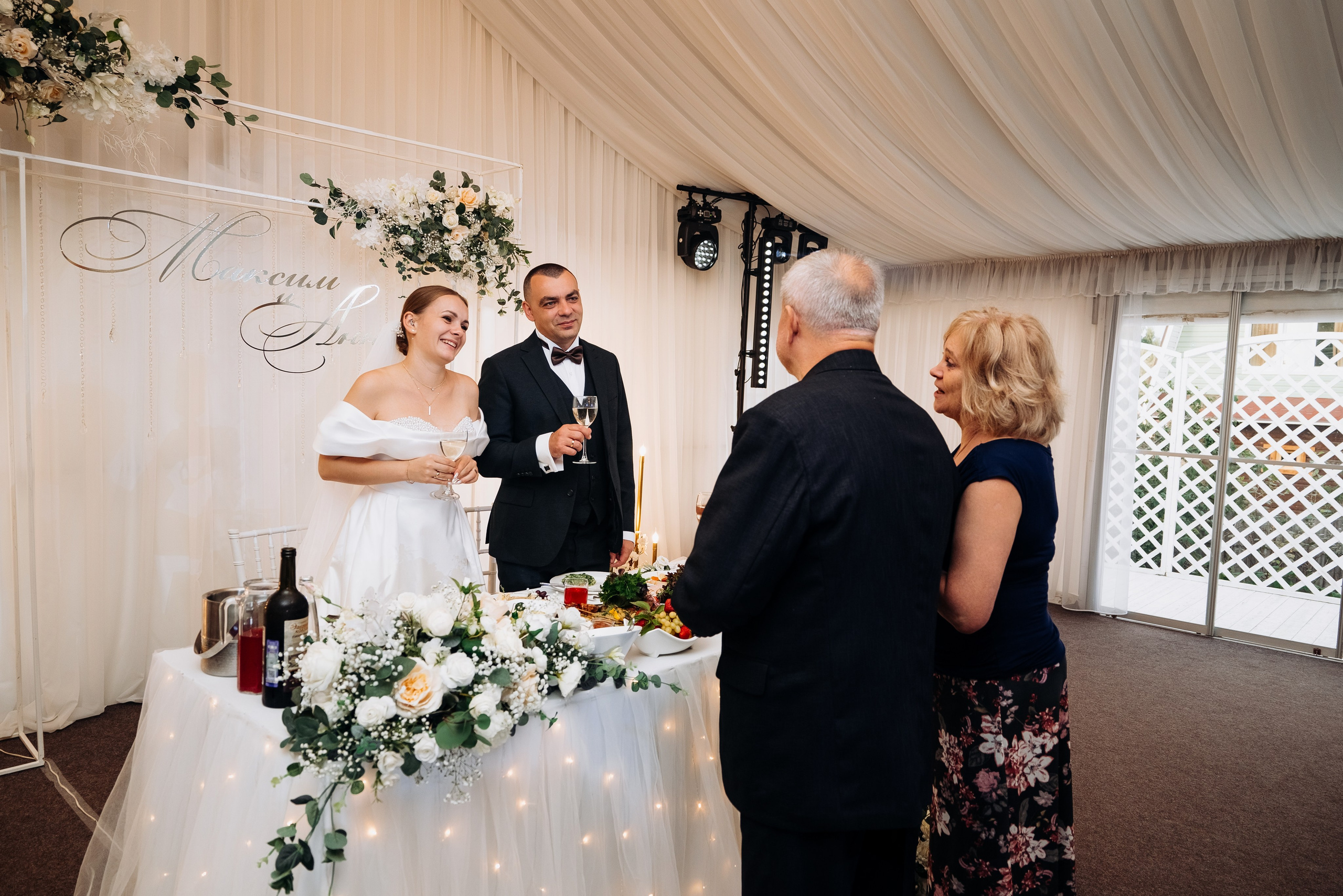 Аня и Максим. Фотограф Тверь. Анна Драго