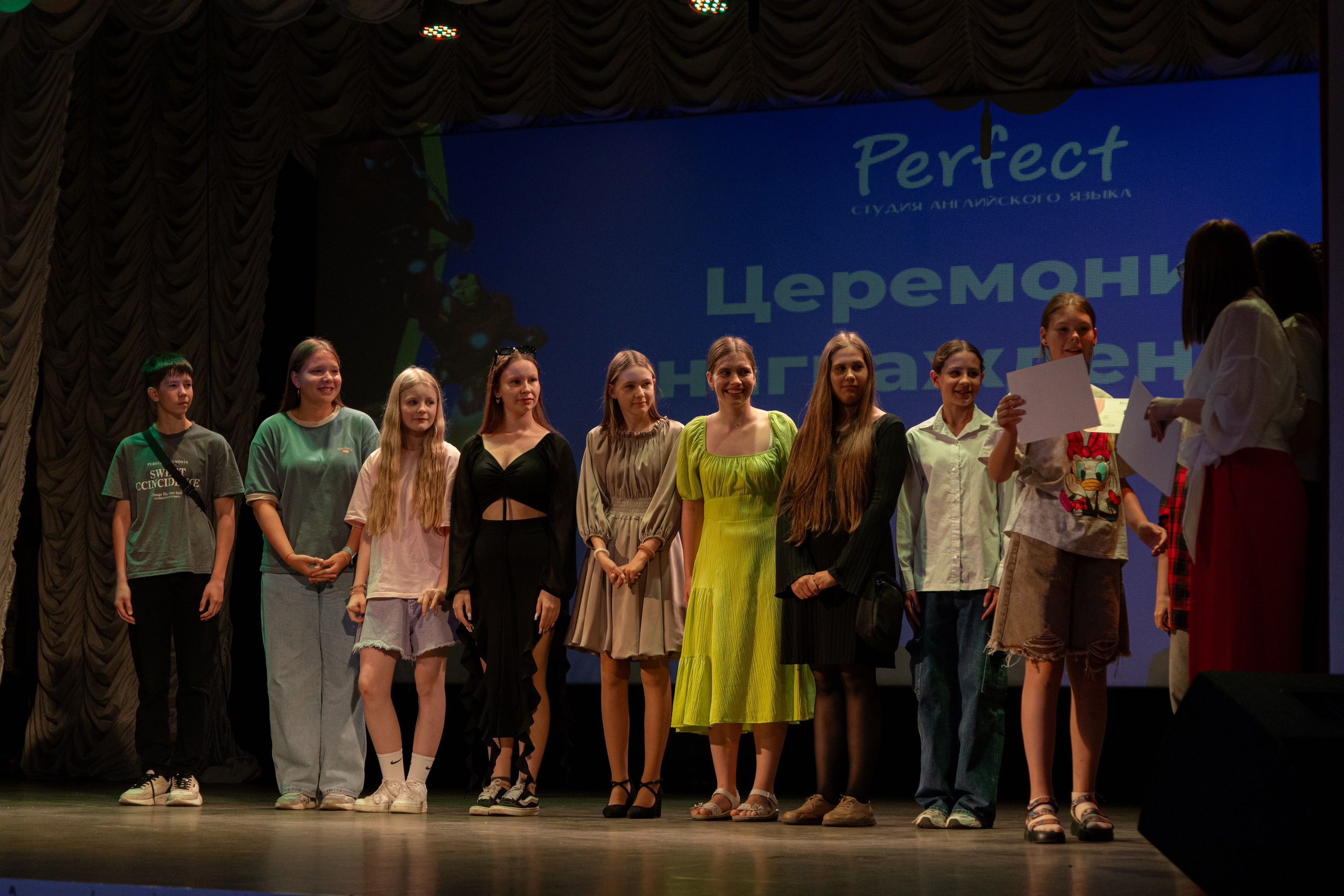 PERFECT. Photokarish