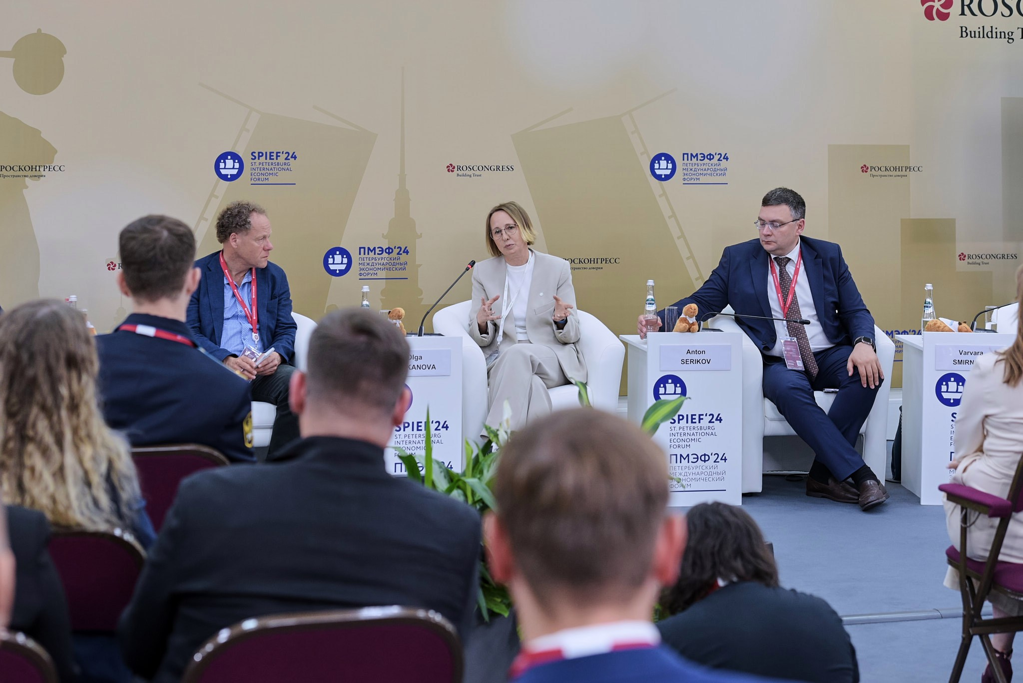 ПМЭФ-2024. Иван Ступа, репортажный фотограф в Санкт-Петербурге и Ленинградской области