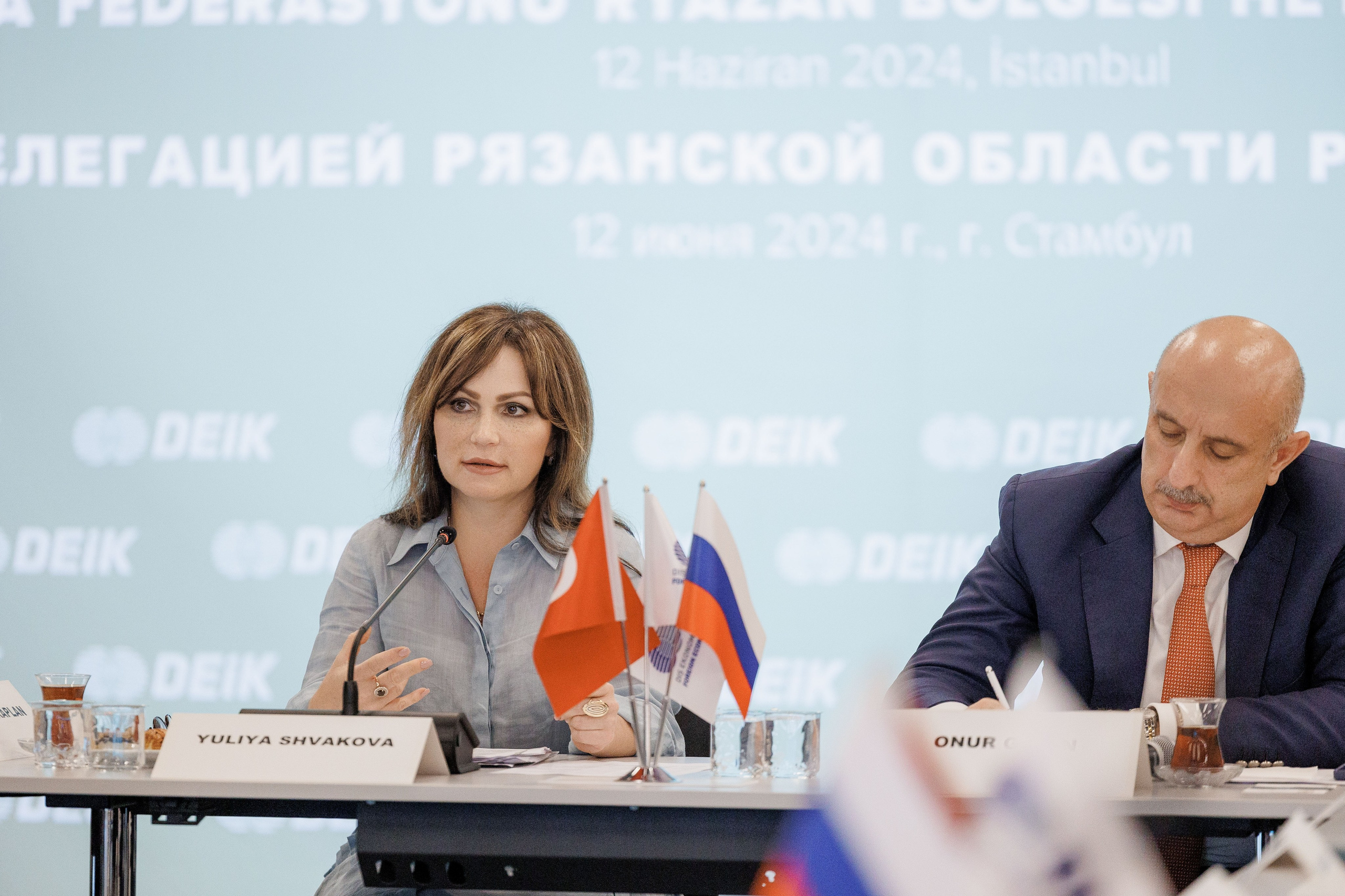 Рязанская делегация. About