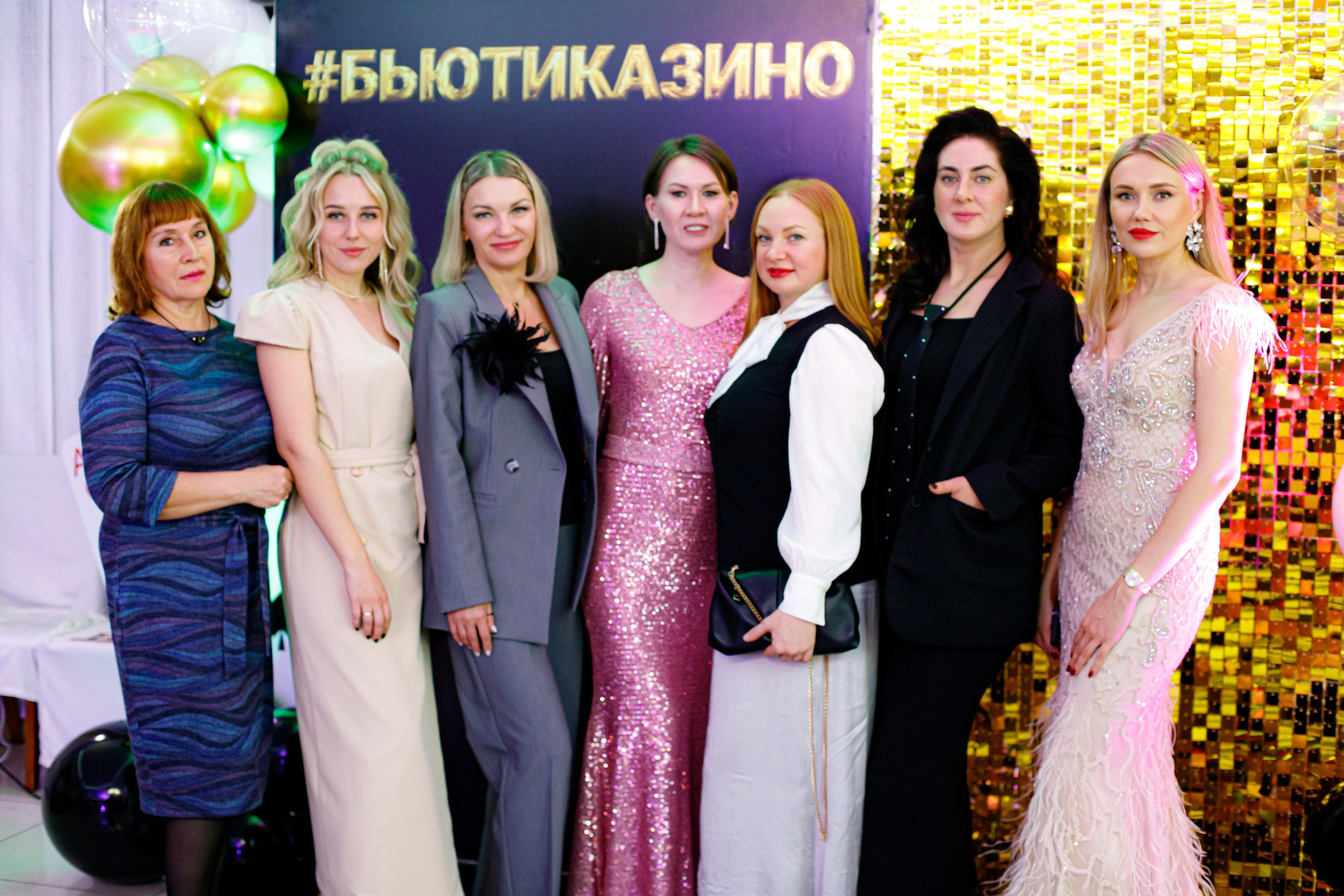 ELOSMED. Photokarish