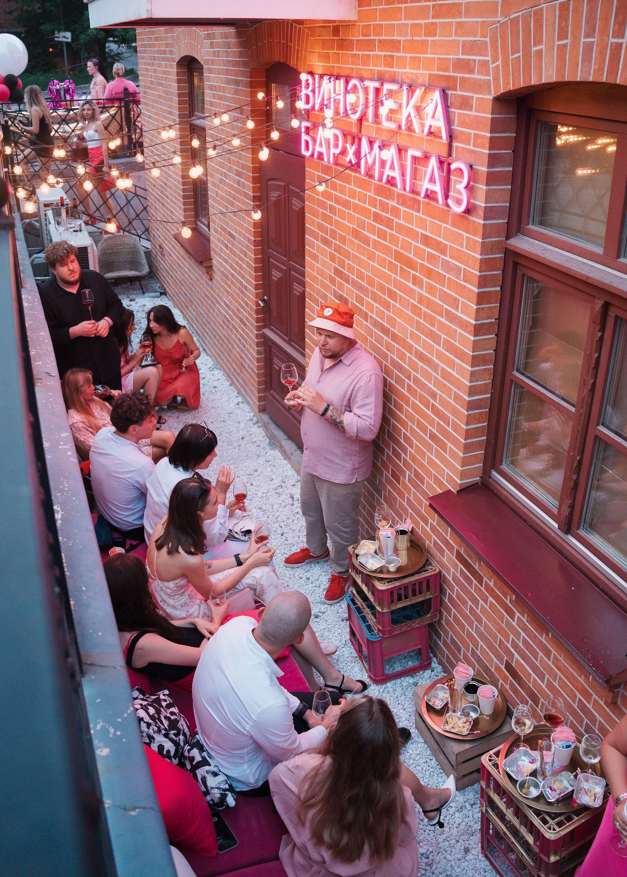 ВИНОТЕКА БАР х МАГАЗ — 3 ГОДА. СВОИ. ФОТООТЧЕТЫ-СОБЫТИЯ-МЕСТА