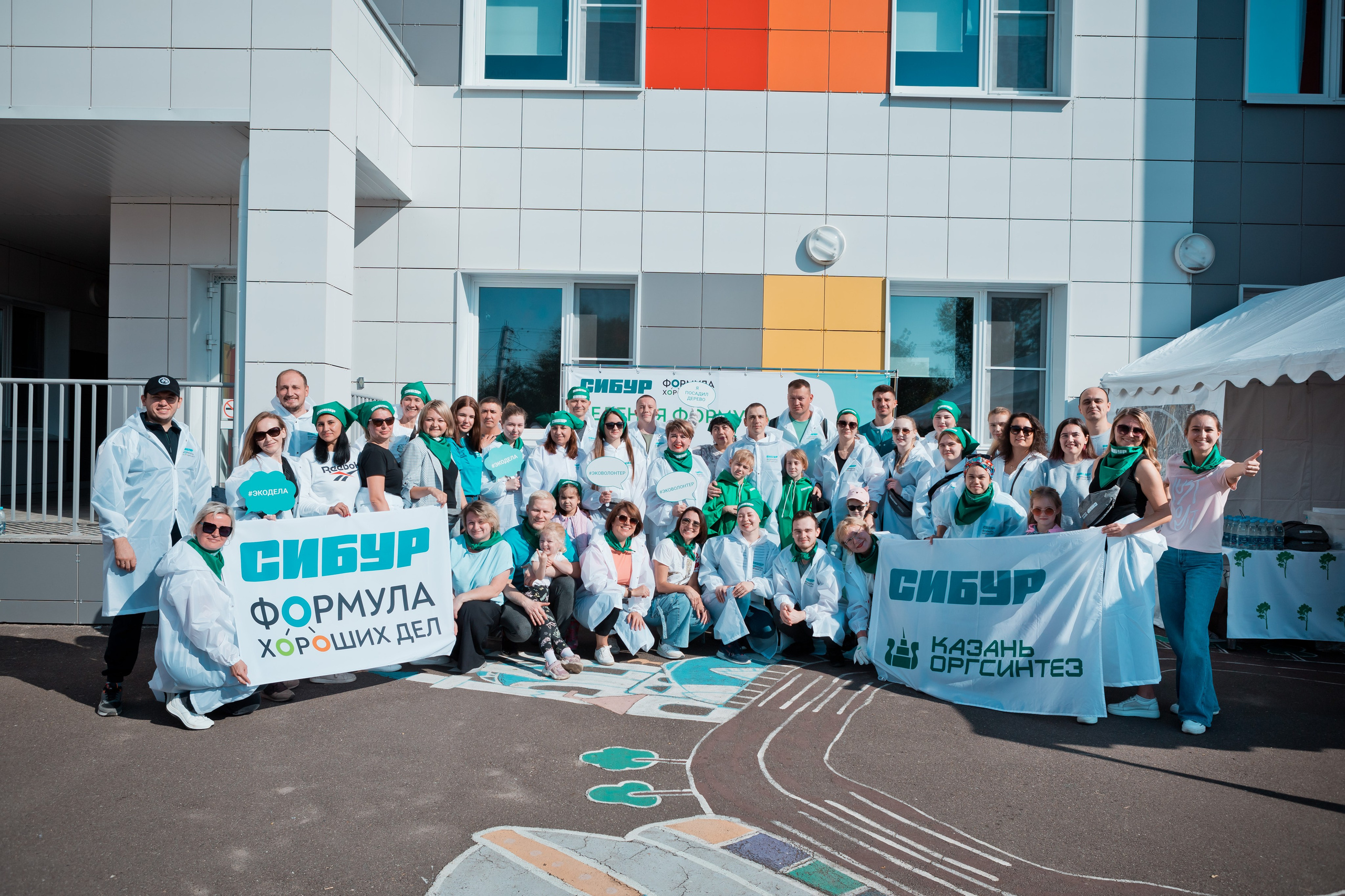 Репортаж. Фотограф Казань