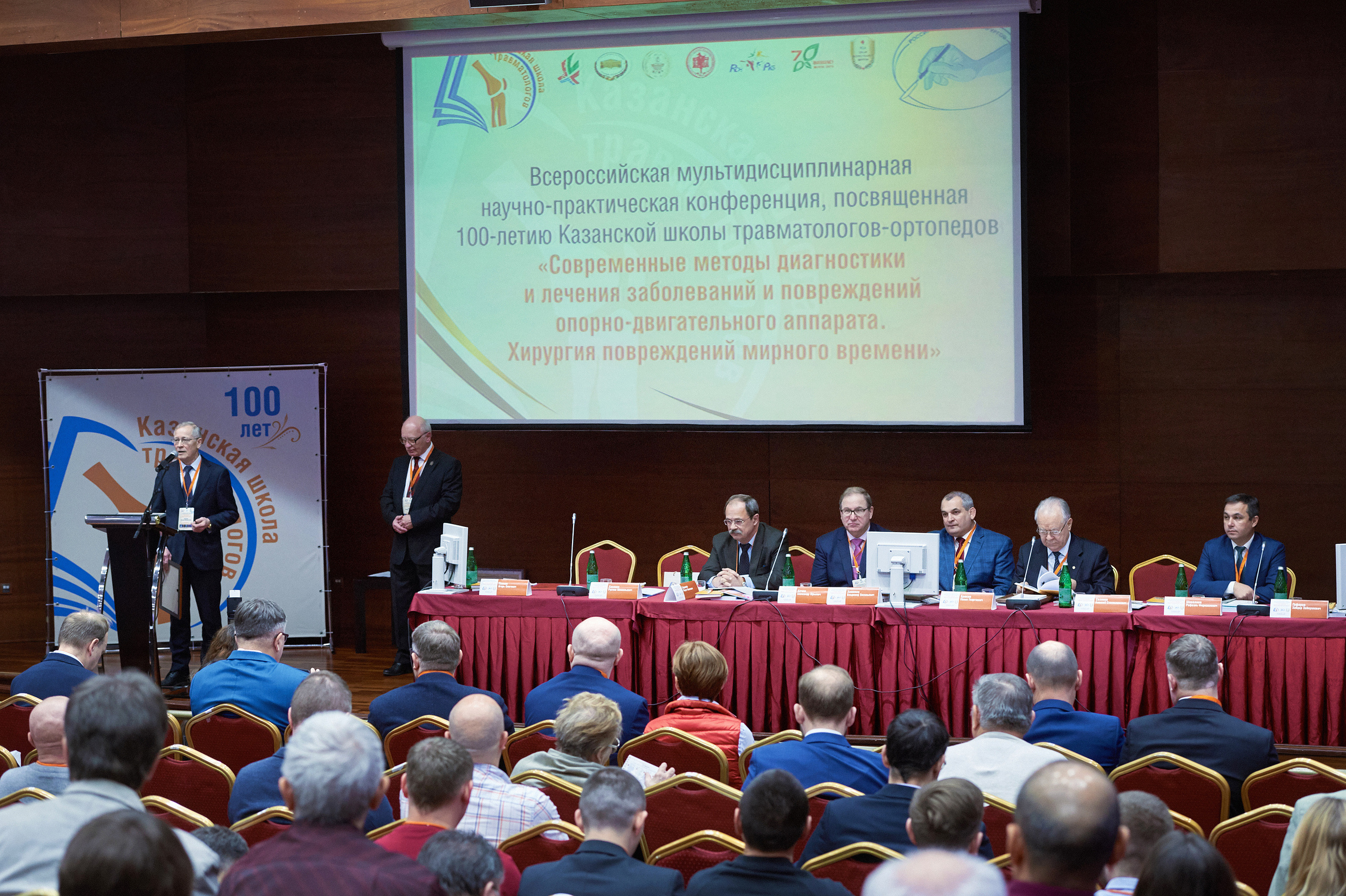 РЕПОРТАЖ. Главная