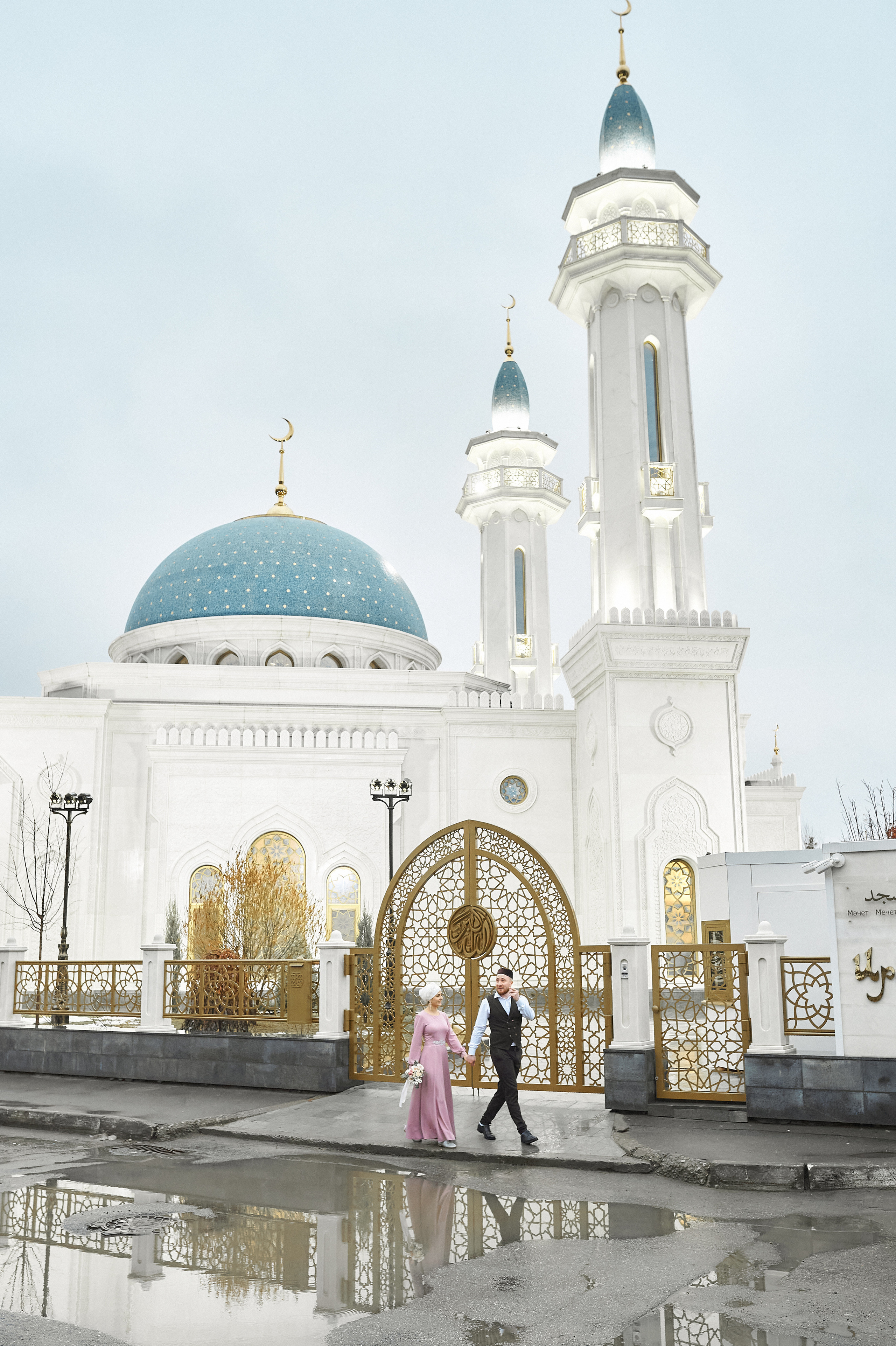 Риналь и Камила. Главная