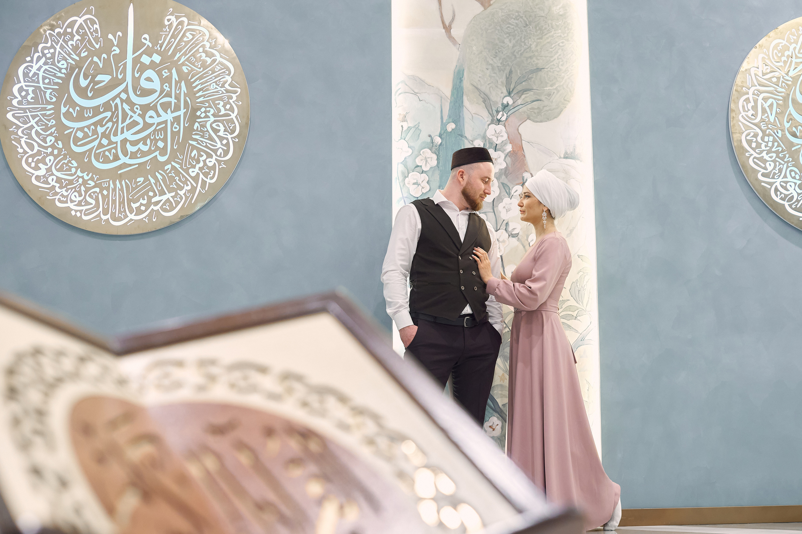 Риналь и Камила. Главная