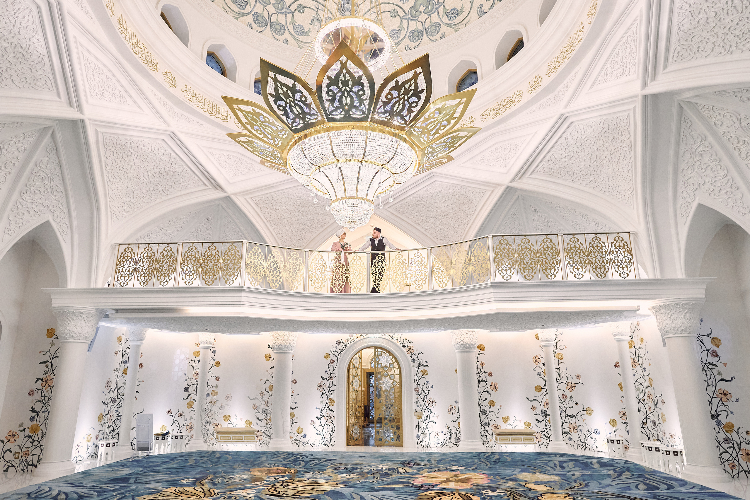 Риналь и Камила. Главная