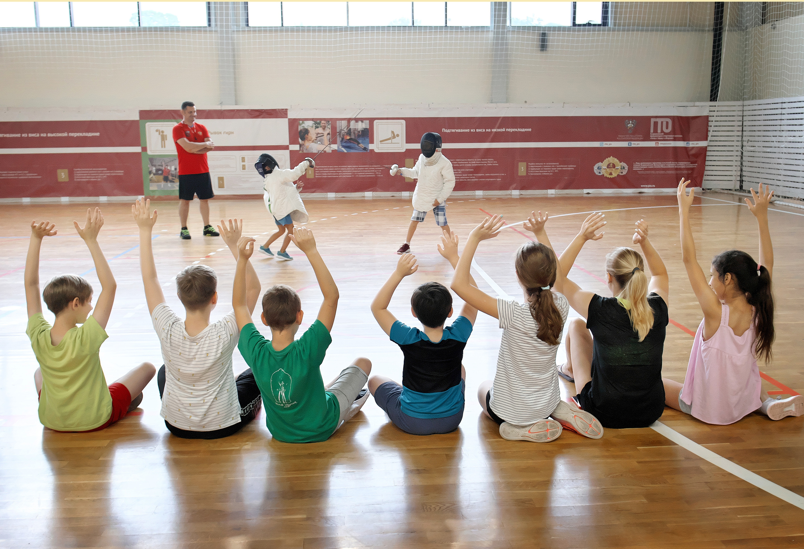 РЕПОРТАЖ. Главная