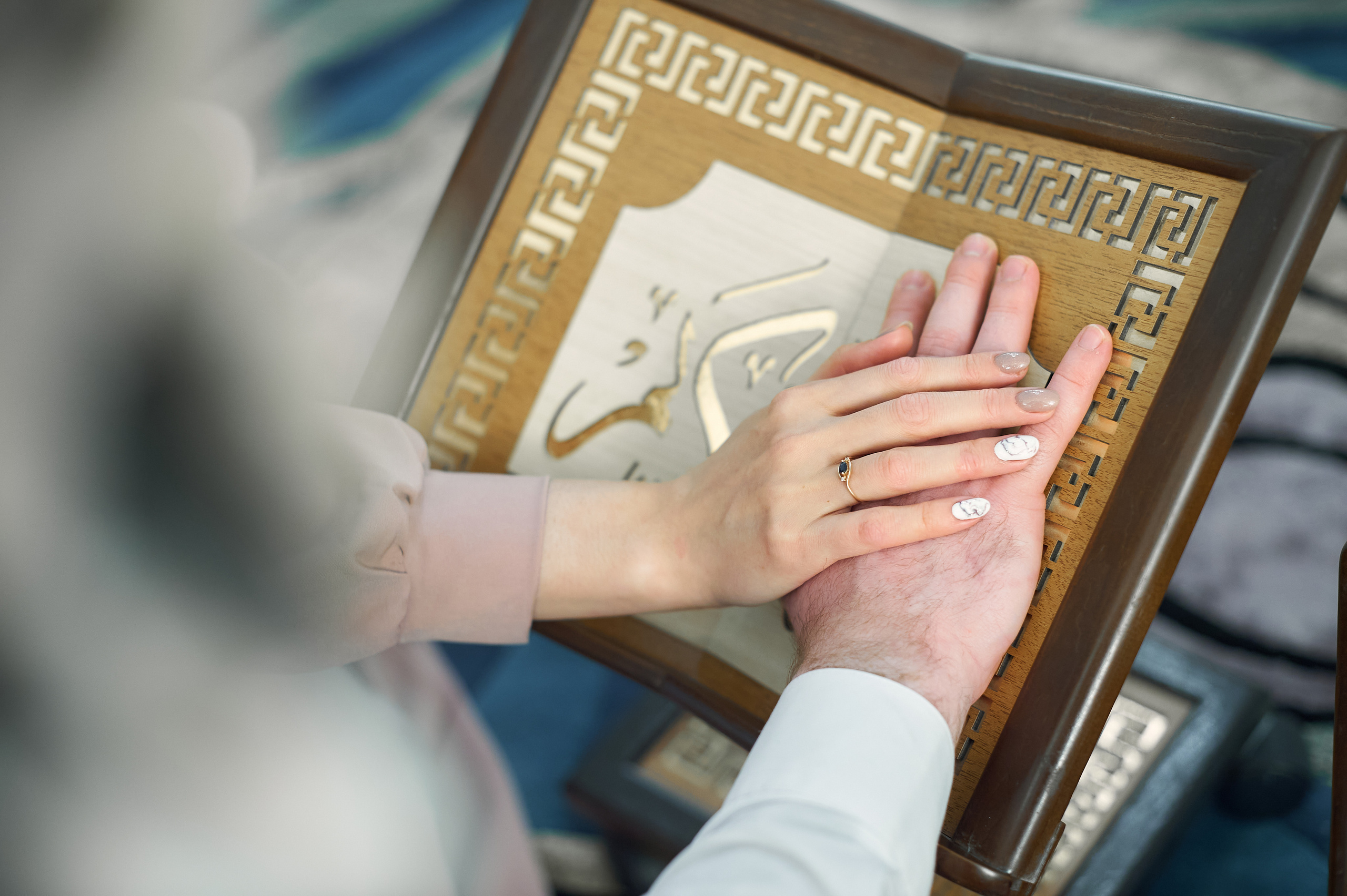 Риналь и Камила. Главная