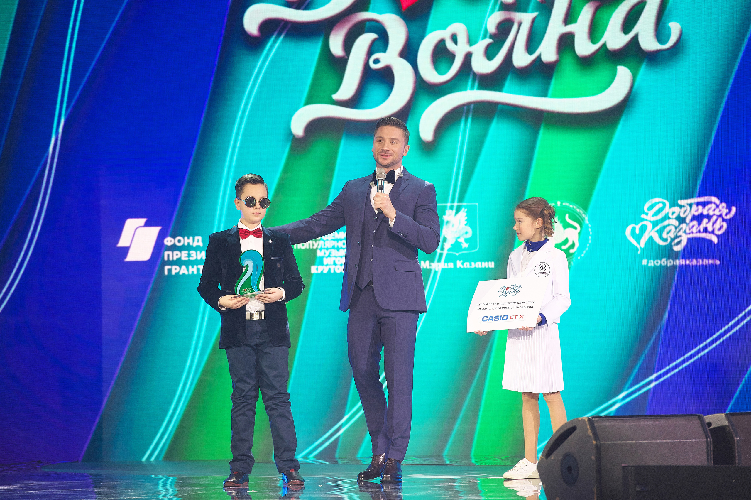 РЕПОРТАЖ. Главная