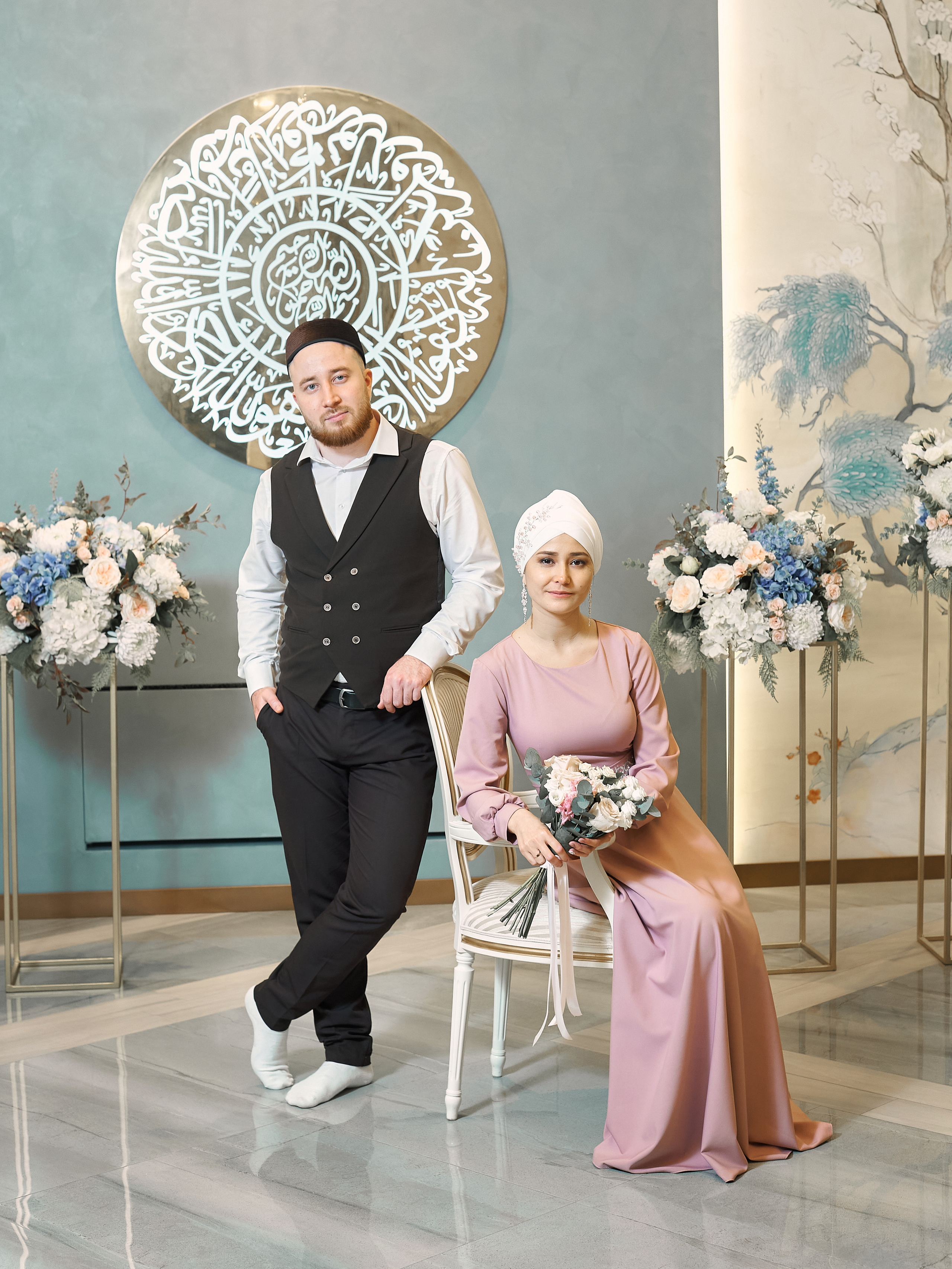 Риналь и Камила. Главная