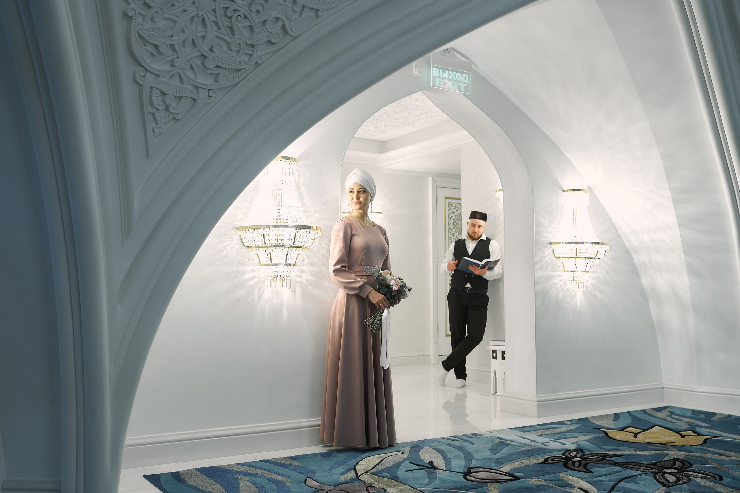 Риналь и Камила. Главная