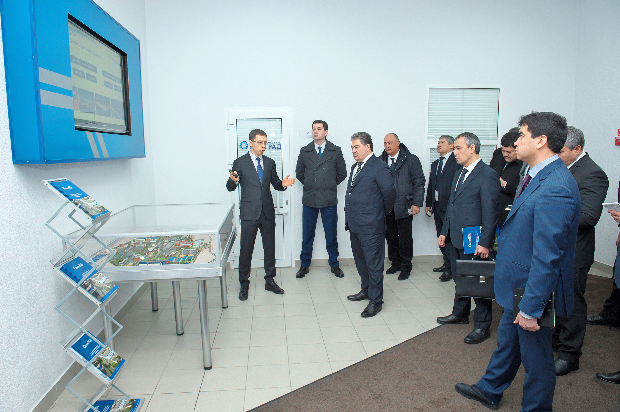 РЕПОРТАЖ. Главная