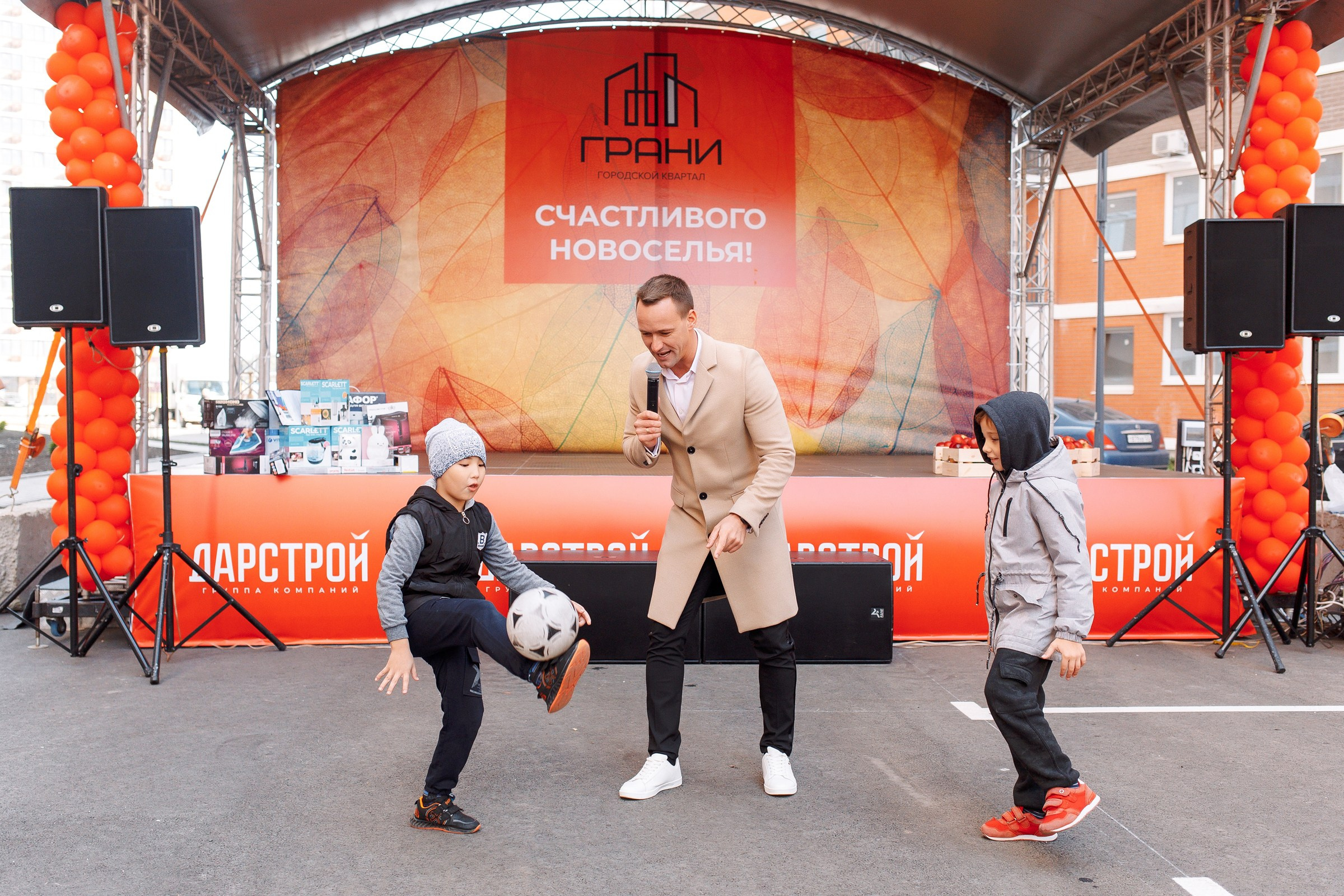 репортажная фотосъёмка краснодар