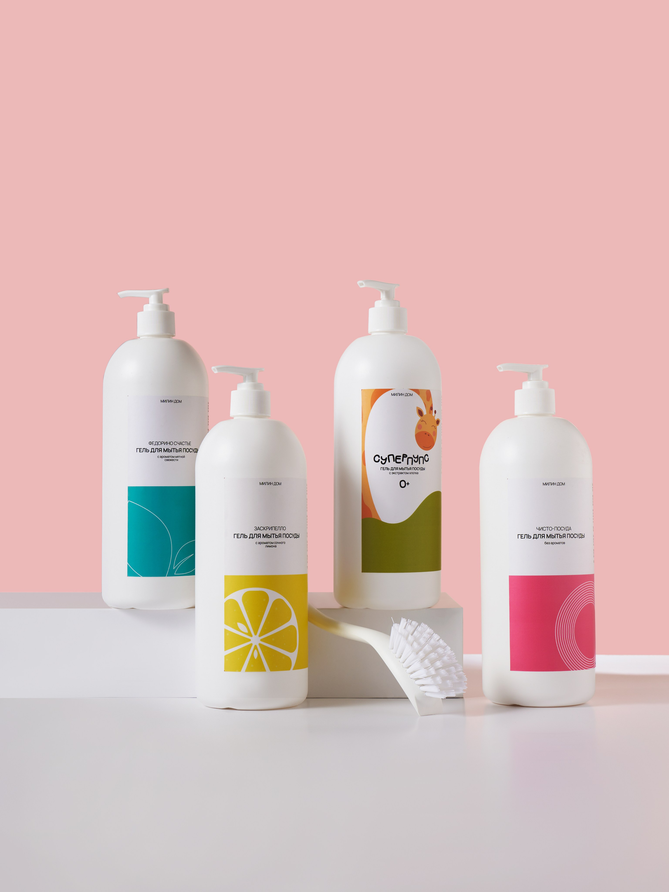 Милин Дом & Mr.Domm. Предметный фотограф в Москве Софья Боргардт