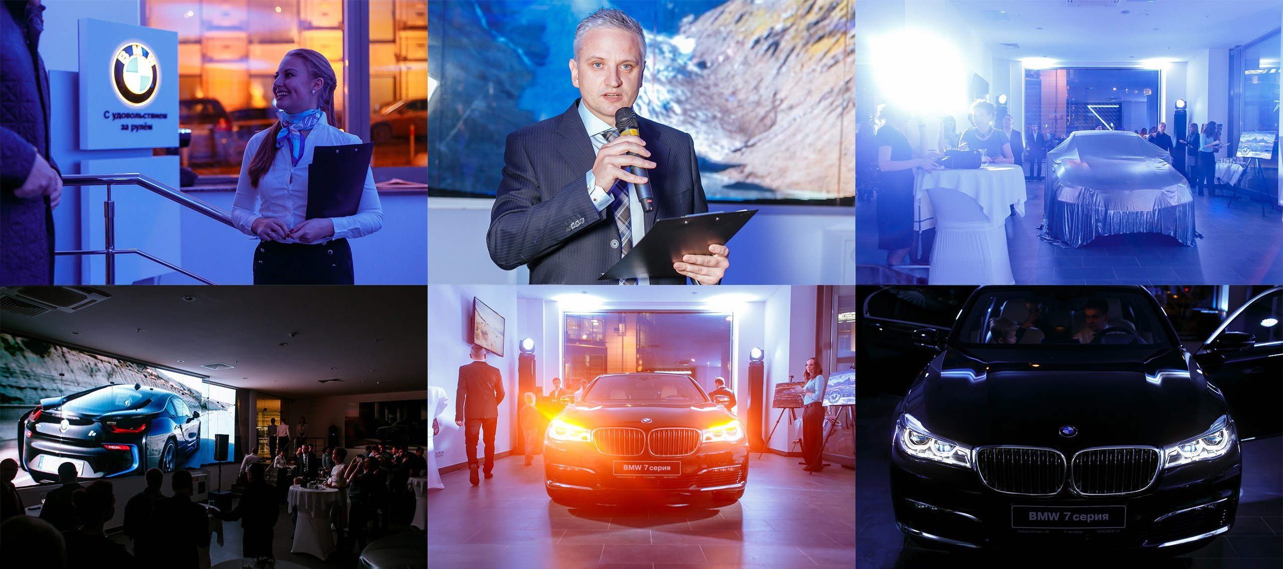 Репортажи. Предметная и рекламная фотография