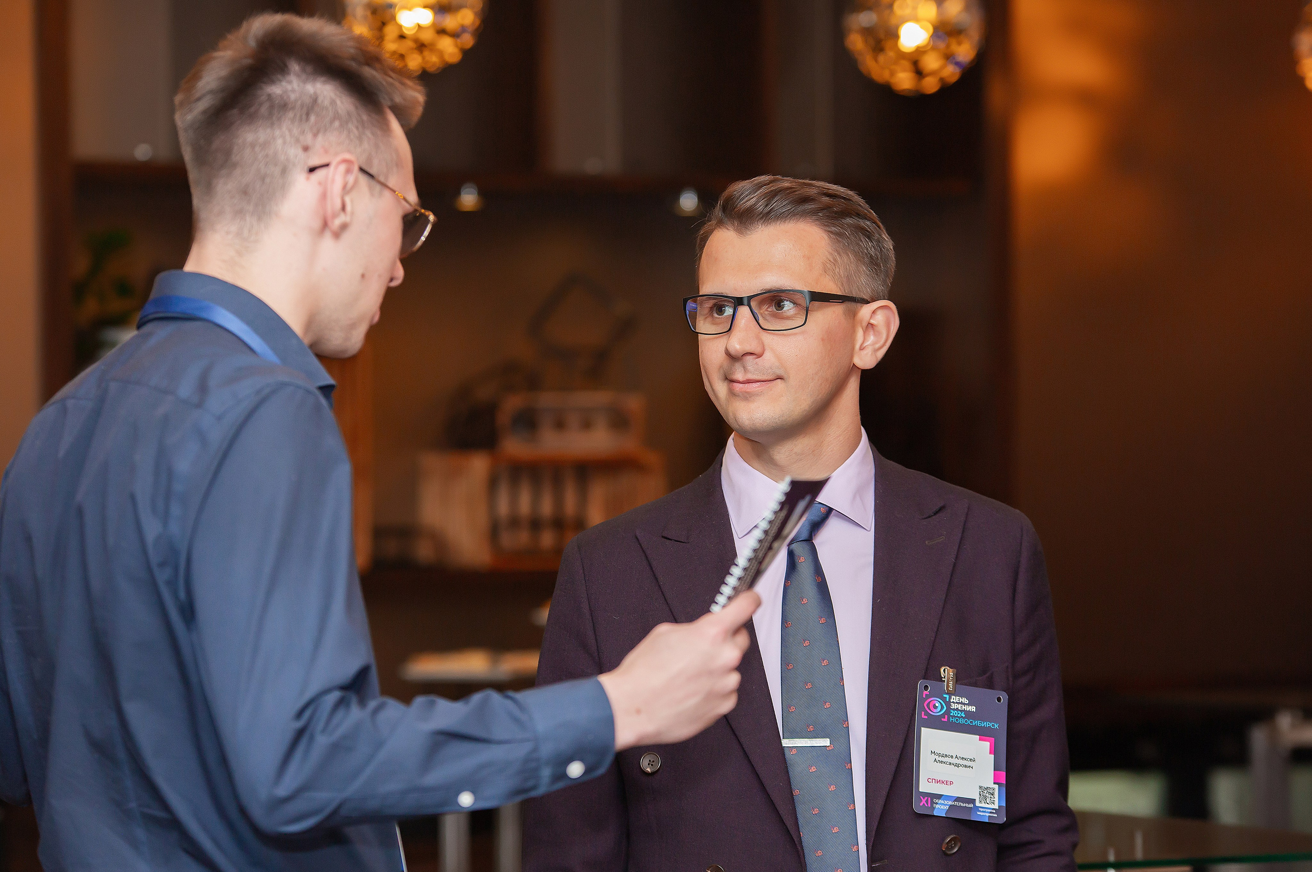 Конференции и форумы. Репортажный и свадебный фотограф в Новосибирске Марина Красавина