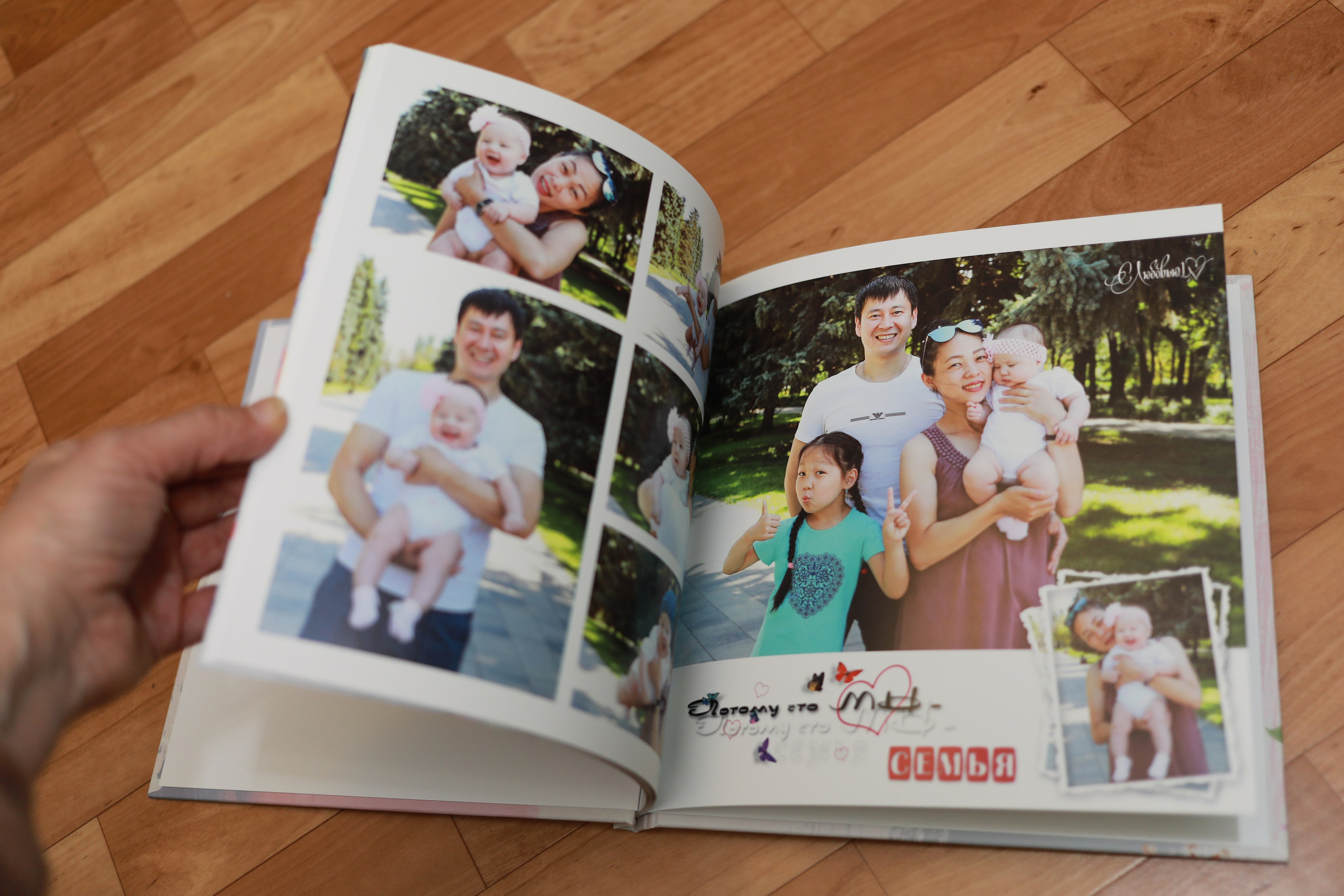 medlori fotobook Фотокниги в Липецке. Фотокнига постраничная (от 20 до 40 страниц), цена зависит от количества разворотов. Варианты фотокниг, созданные мной от фотосъёмки до дизайна. Цена: от 7500 руб за 10 разворотов. Обложка жёсткая, листы 350 мг. Фотограф Медведева Лариса.