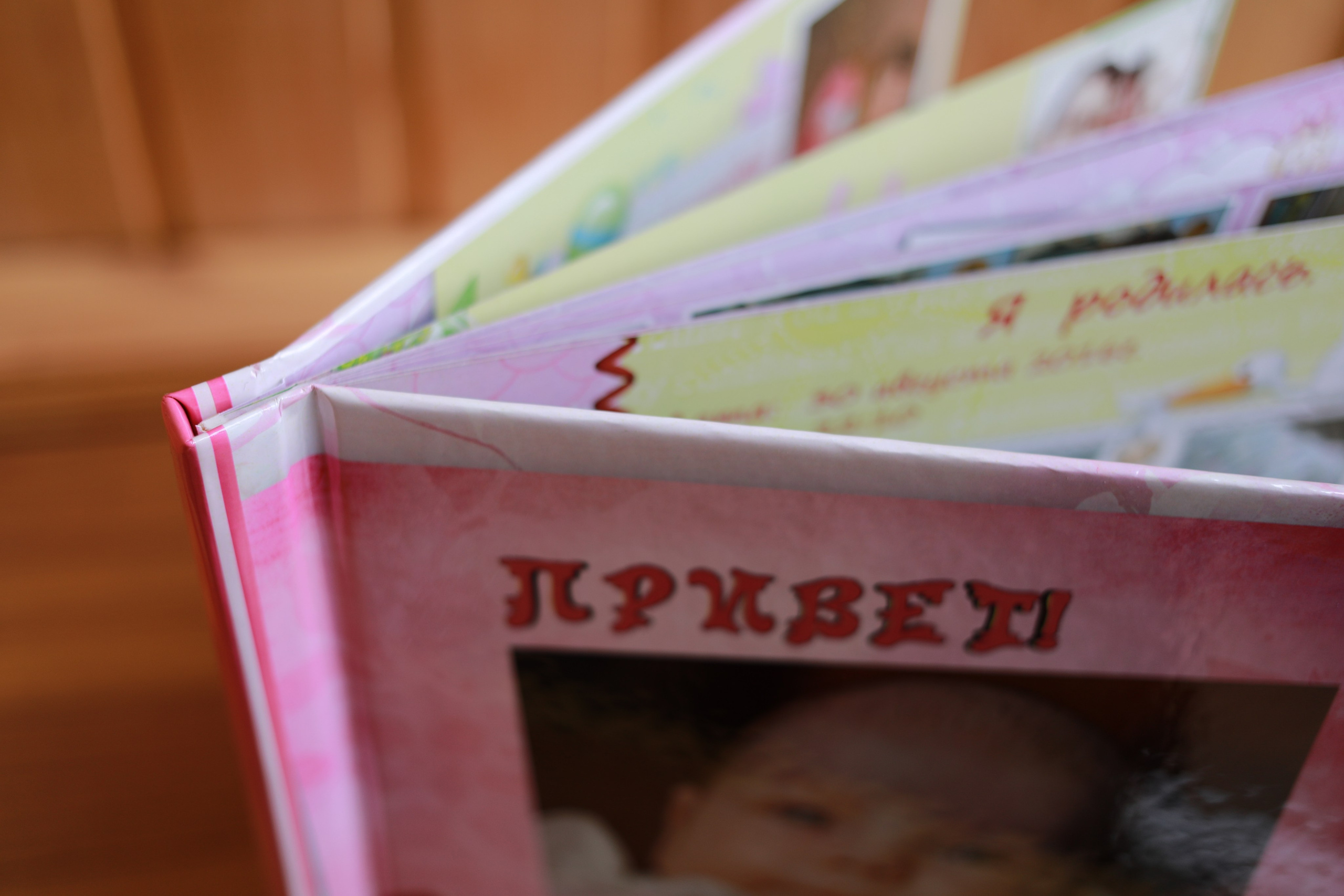 Детские фотокниги, фото с роддома, крестины, метрика. Medlori fotobook Выпускные альбомы в Липецке Лариса Медведева