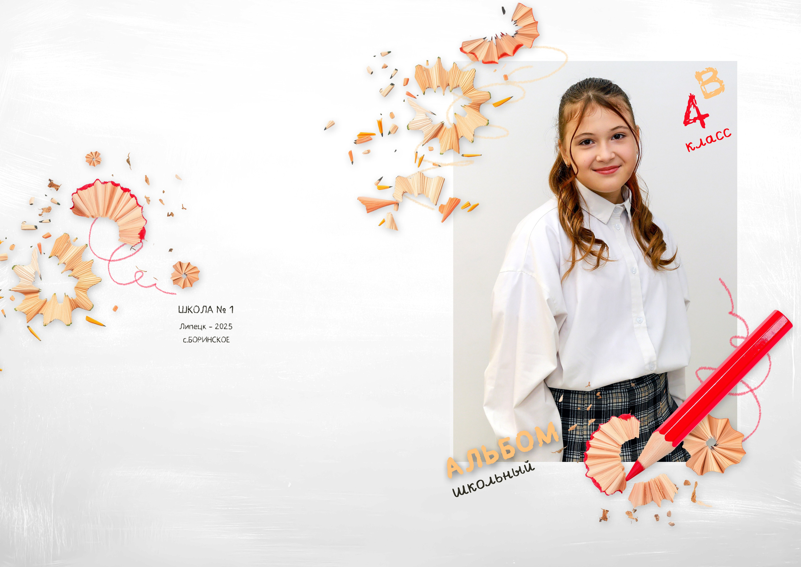 Школьный альбом № 1306 Дизайн «Красный карандаш» для начальной школы. 1 разворот&nbsp;— Портрет первого учителя + Портрет ученика 2 разворот&nbsp;— Виньетка (все ученики с&nbsp;подписями Фамилия Имя) 3-4 развороты&nbsp;— групповые фото учеников в&nbsp;школе, на&nbsp;улице, в&nbsp;библиотеке. ЦЕНА:&nbsp;3500&nbsp;руб. —&nbsp;единый типовой альбом (у&nbsp;всех одинаковый) + 1 портрет ученика. 3800&nbsp;руб. —&nbsp;индивидуальный альбом с&nbsp;фотографиями вашего ребёнка (из&nbsp;жизни в&nbsp;школе)&nbsp;