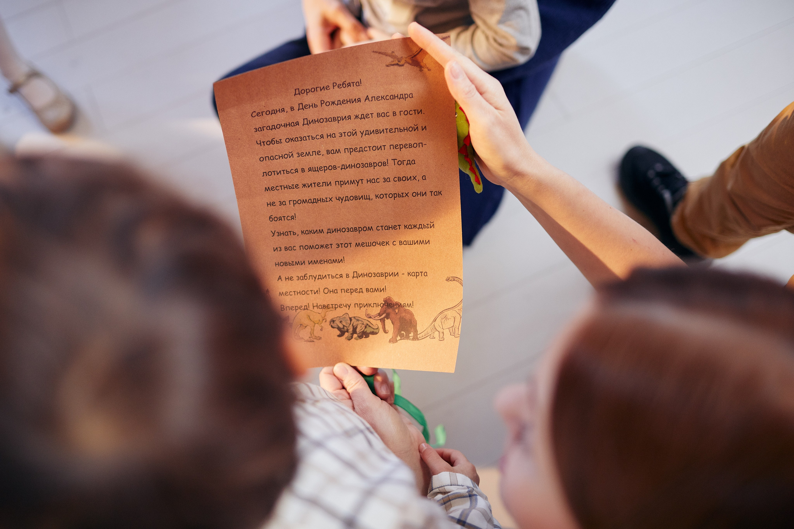 Александру 4 года. Репортажный фотограф в Москве Константин Дерягин